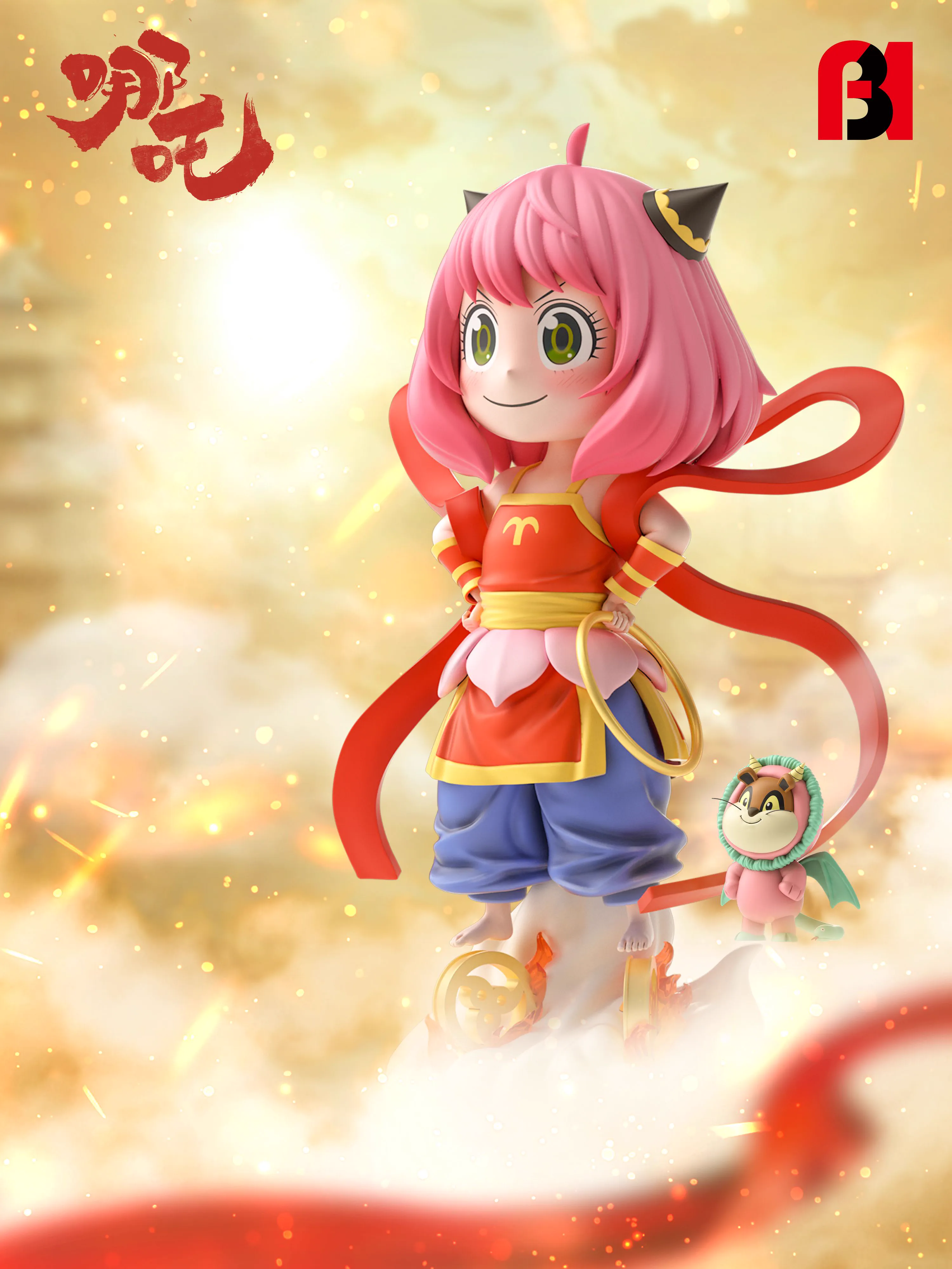 【Pre-sale】Ne Zha Cosplay Anya Forger with Chimera-FBI Studio