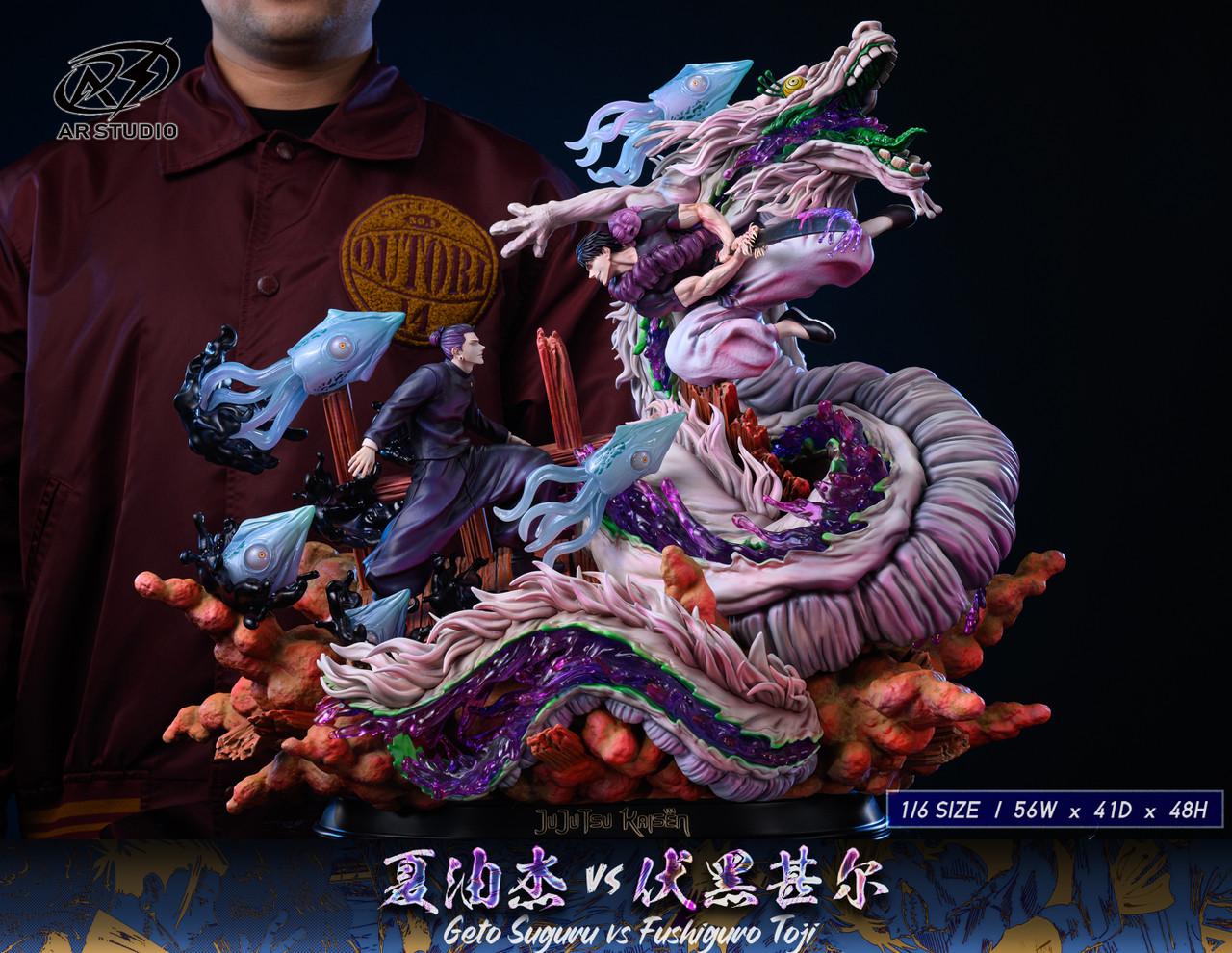 【Pre-sale】1/6 Scale Geto Suguru vs Fushiguro Toji-AR Studio