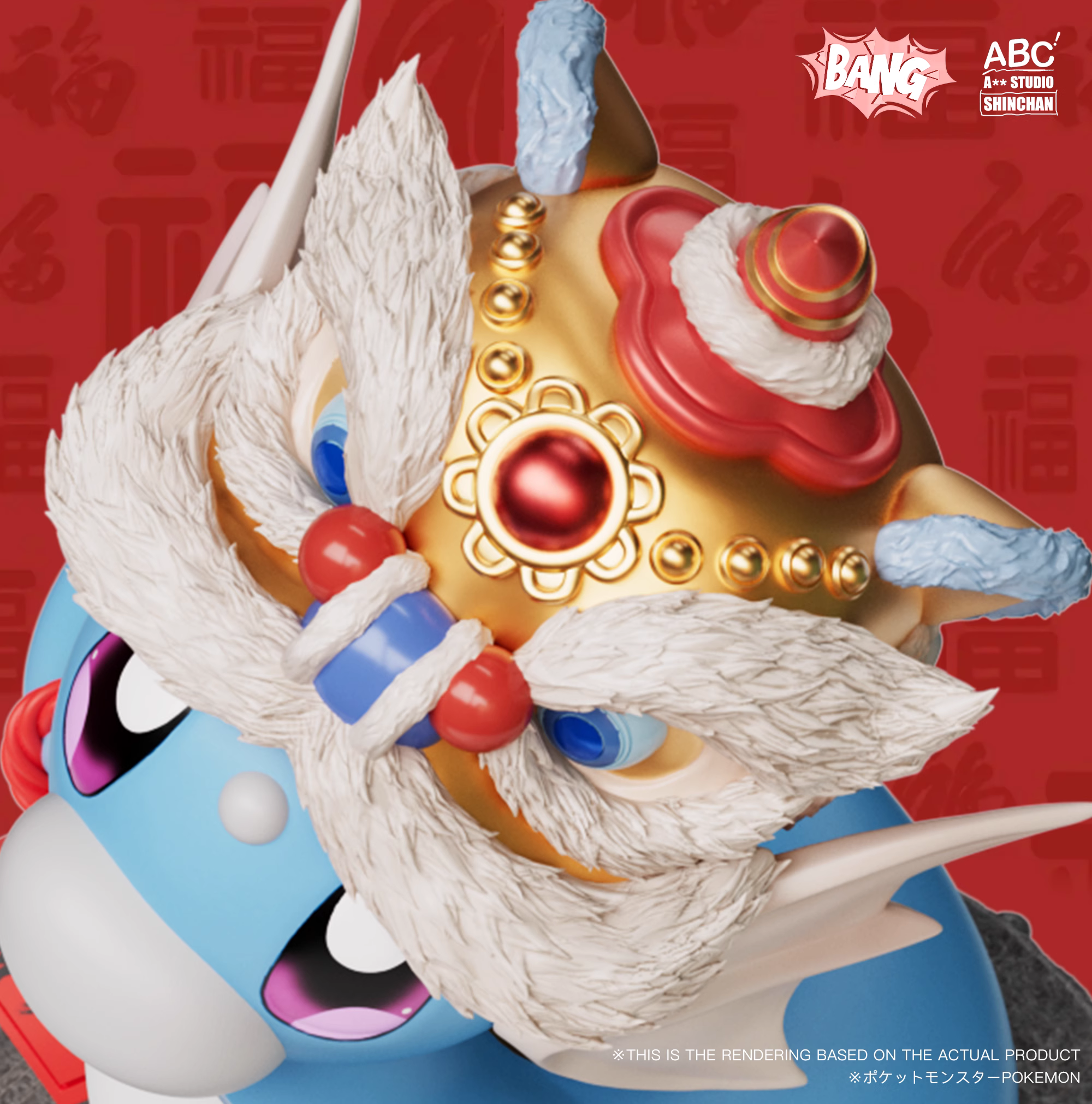 【Pre-sale】Snake Year Limited-Pokemon-bang & ABC Studios