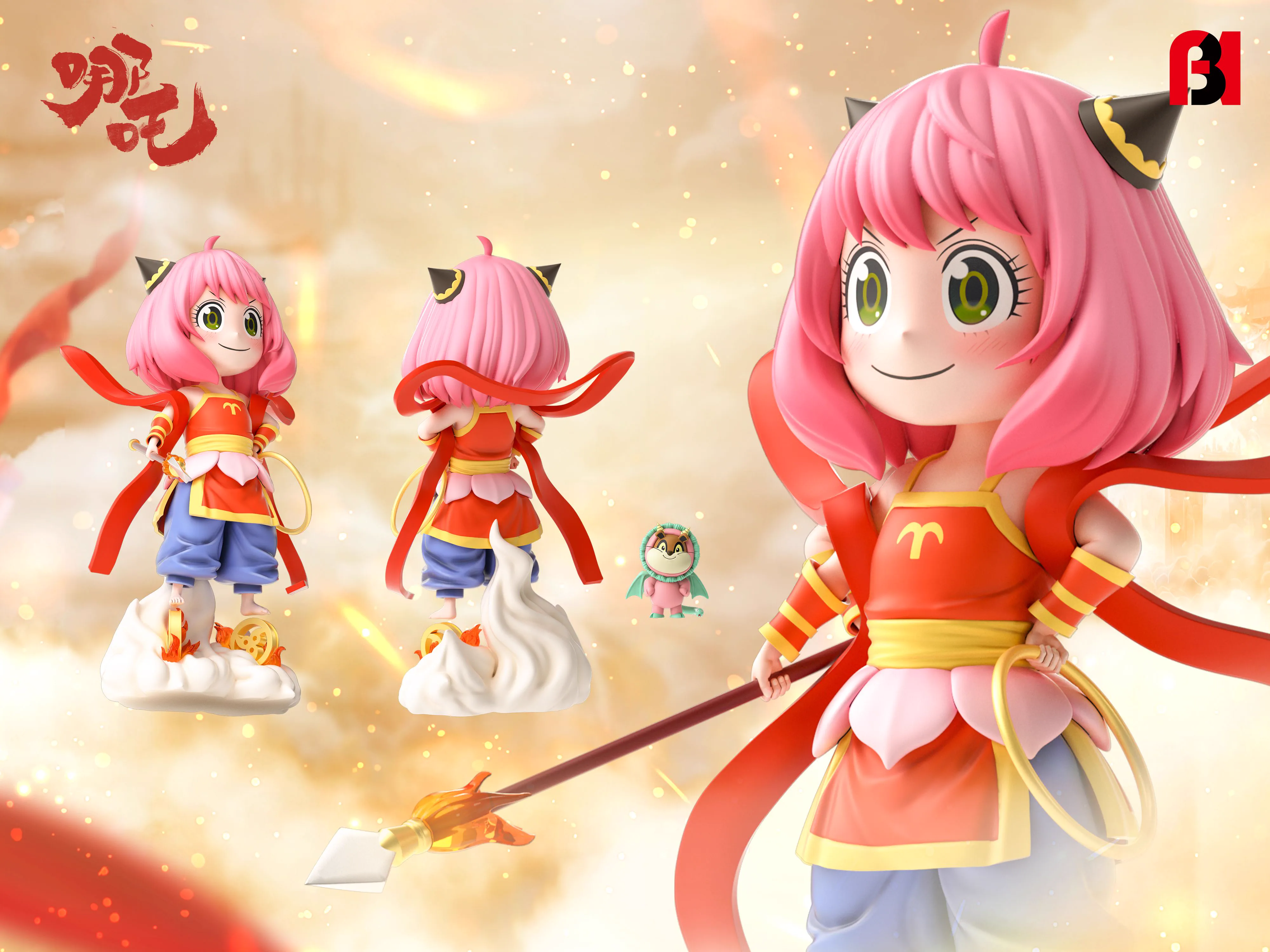 【Pre-sale】Ne Zha Cosplay Anya Forger with Chimera-FBI Studio