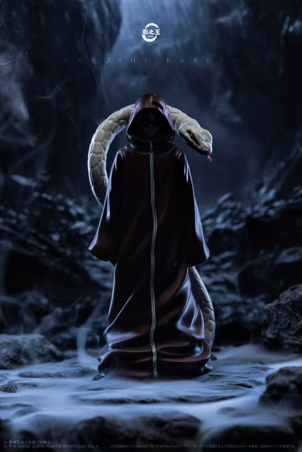 【Pre-sale】1/6 Scale Yakushi Kabuto-YingZhiYu Studio