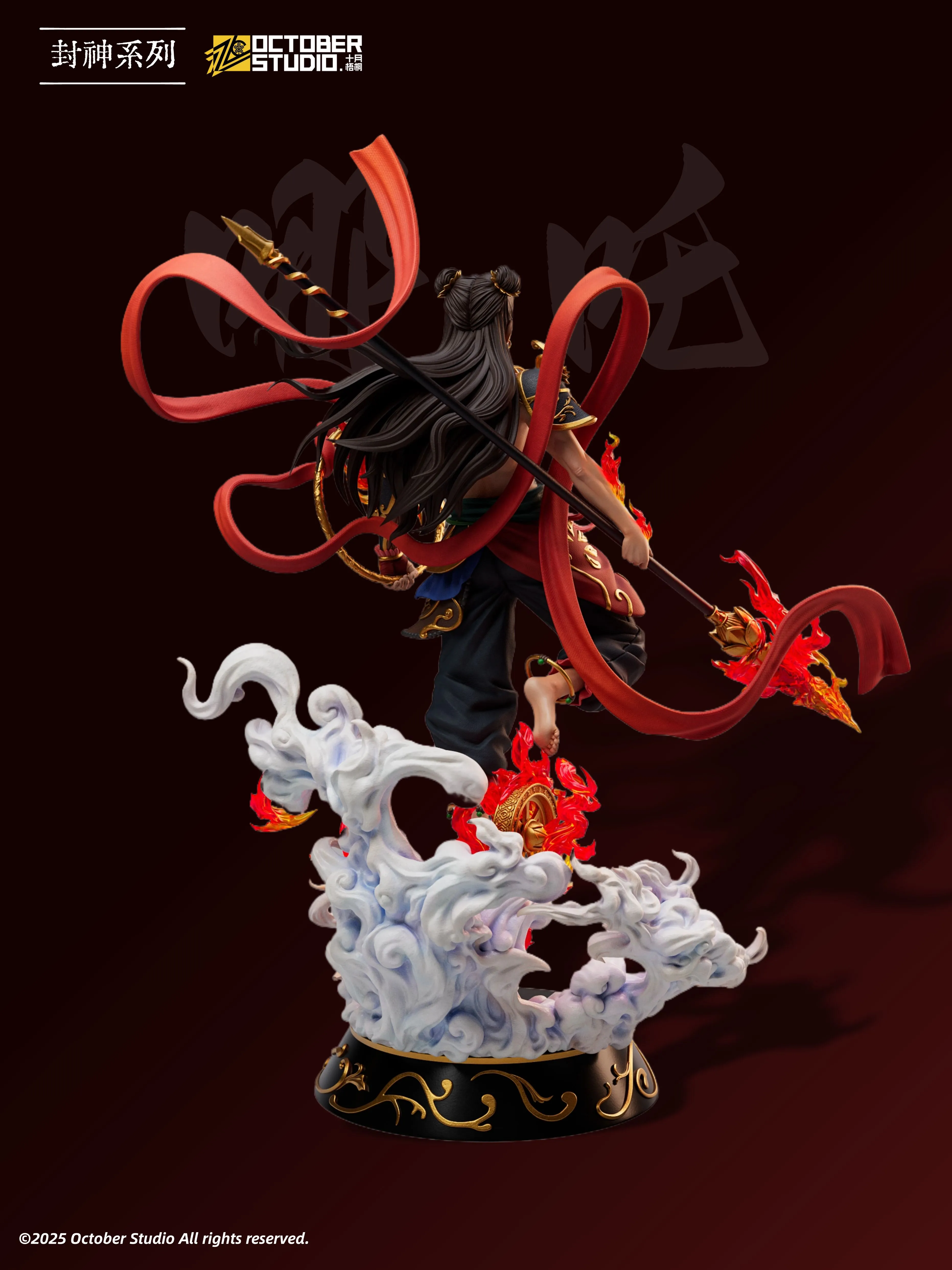 【Pre-sale】1/6 & 1/4 Nezha-Nezha: Demon Child Conquers the Sea-October Studio