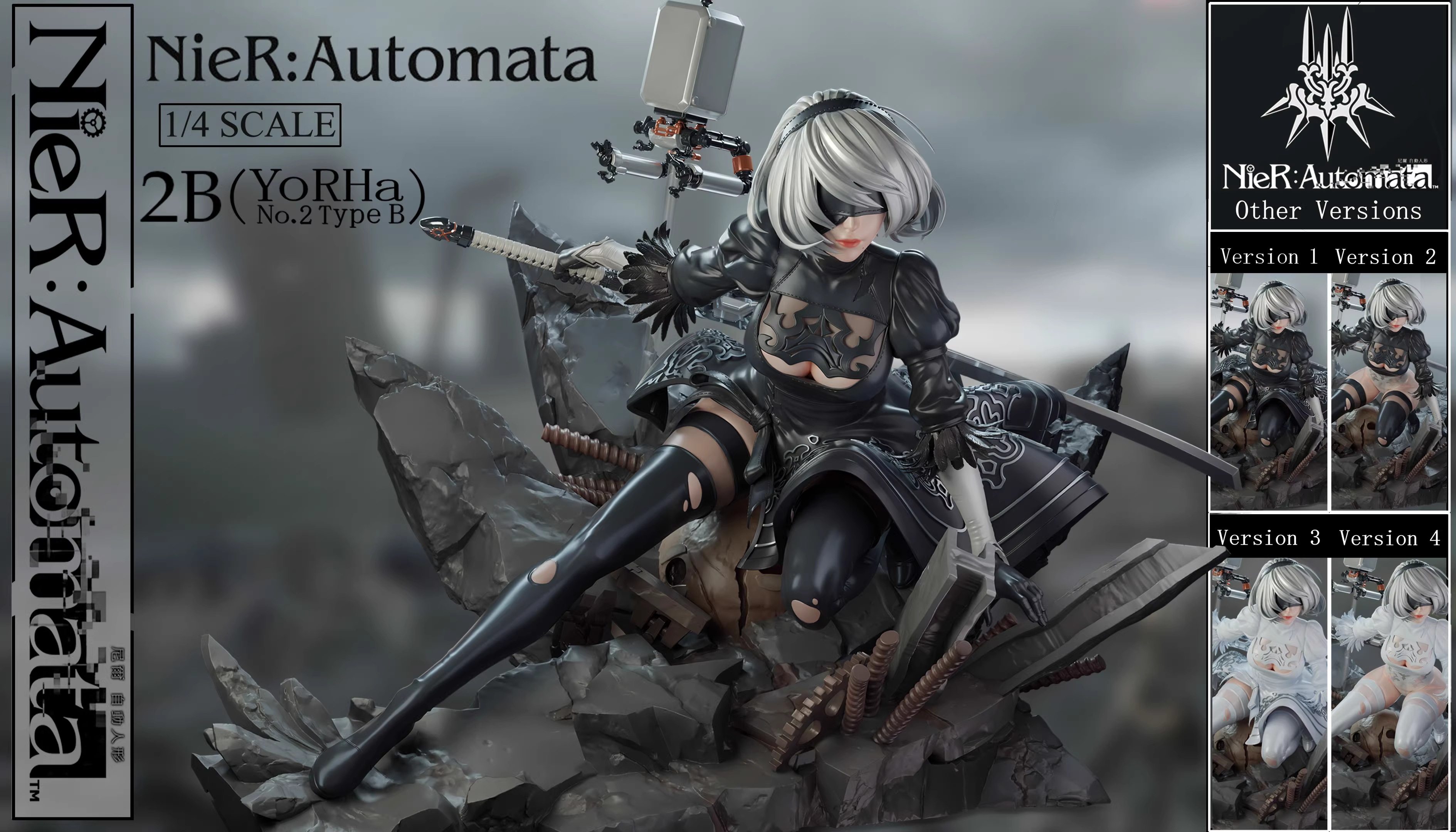 【Pre-sale】1/4 Scale 2B-NieR:Automata-YUMS-CROW Studio