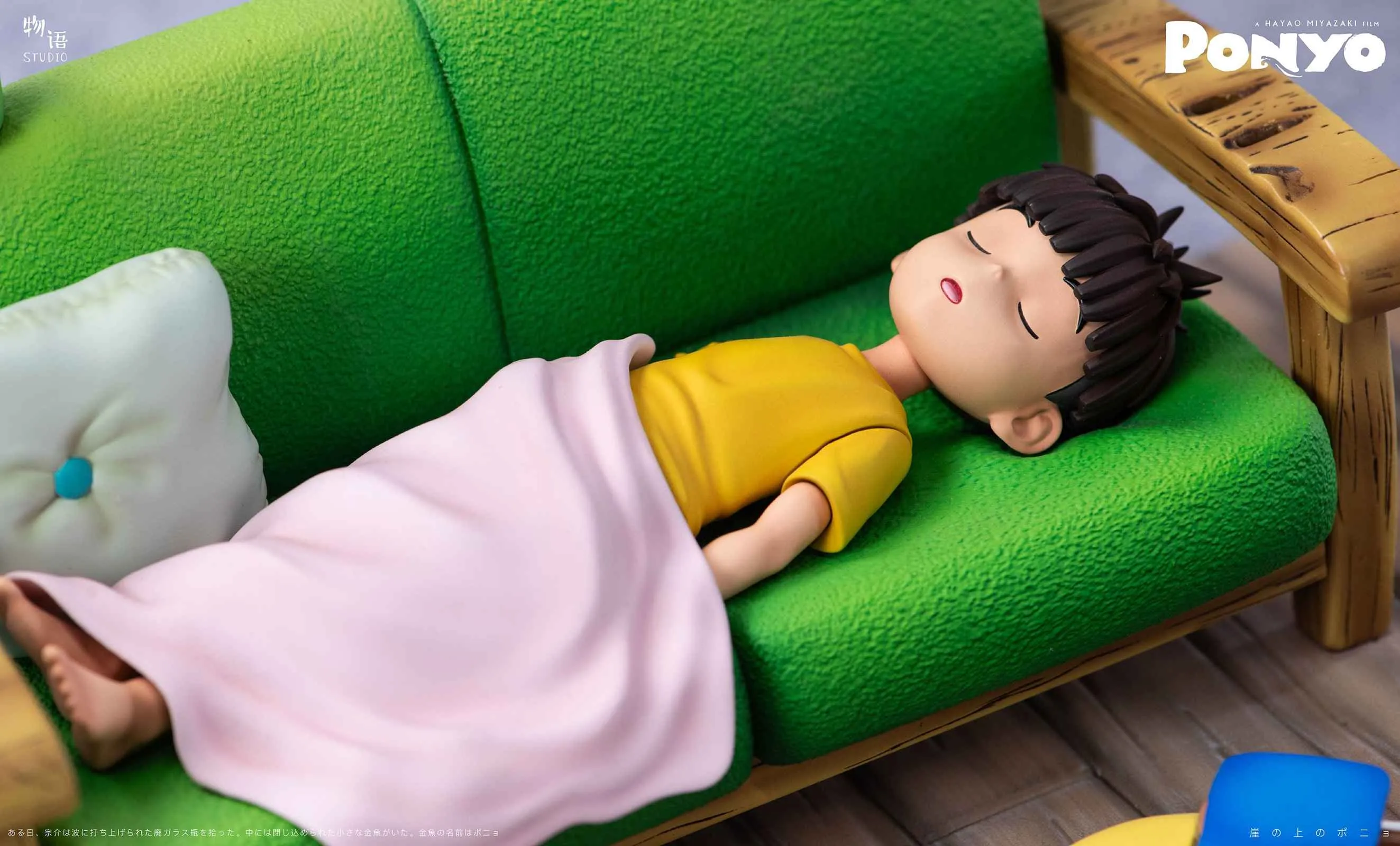 【Pre-sale】1/6 Scale Ponyo & Sosuke-Ponyo on the cliff-WuYu Studio