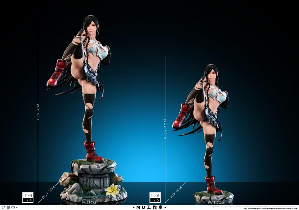 【Pre-sale】1/4 & 1/6 Scale Tifa Lockhart-(FF7) Final Fantasy-MU Studio