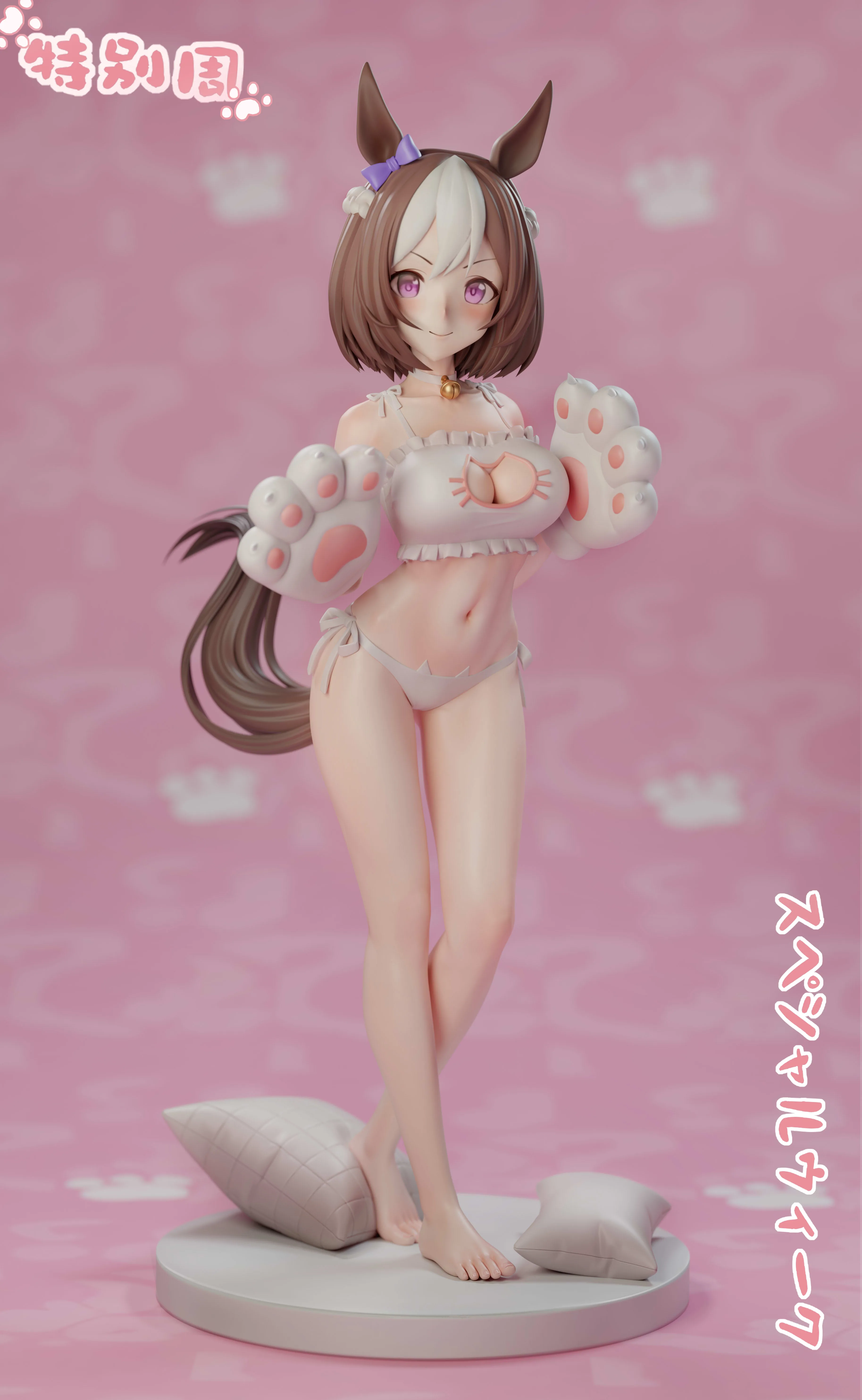 【Pre-sale closed】1/6 Scale Special Week Sexy Girl-Other series-Beast Studio