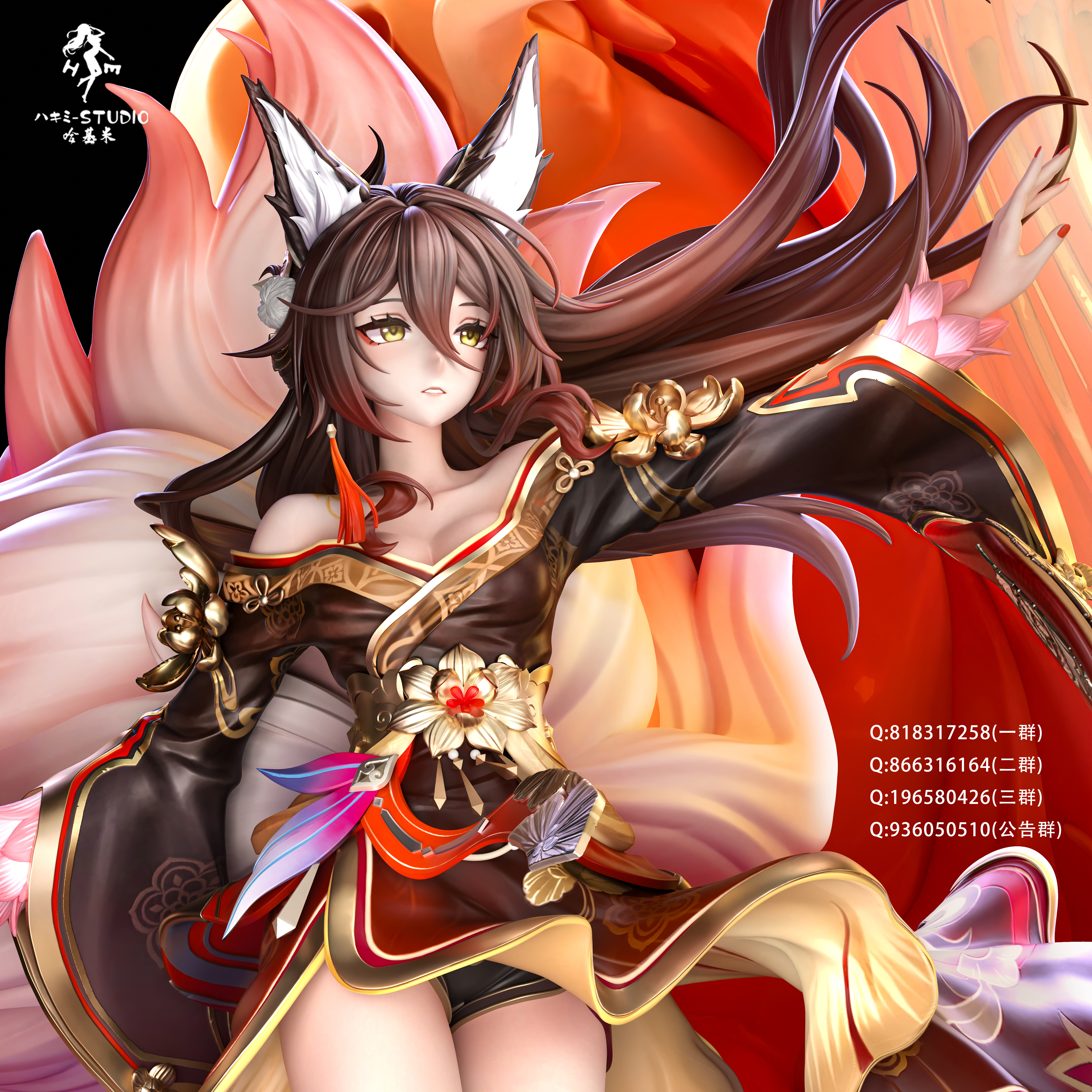 【Pre-sale】1/6 Scale Fugue-Honkai: Star Rail-HaJiMi studio