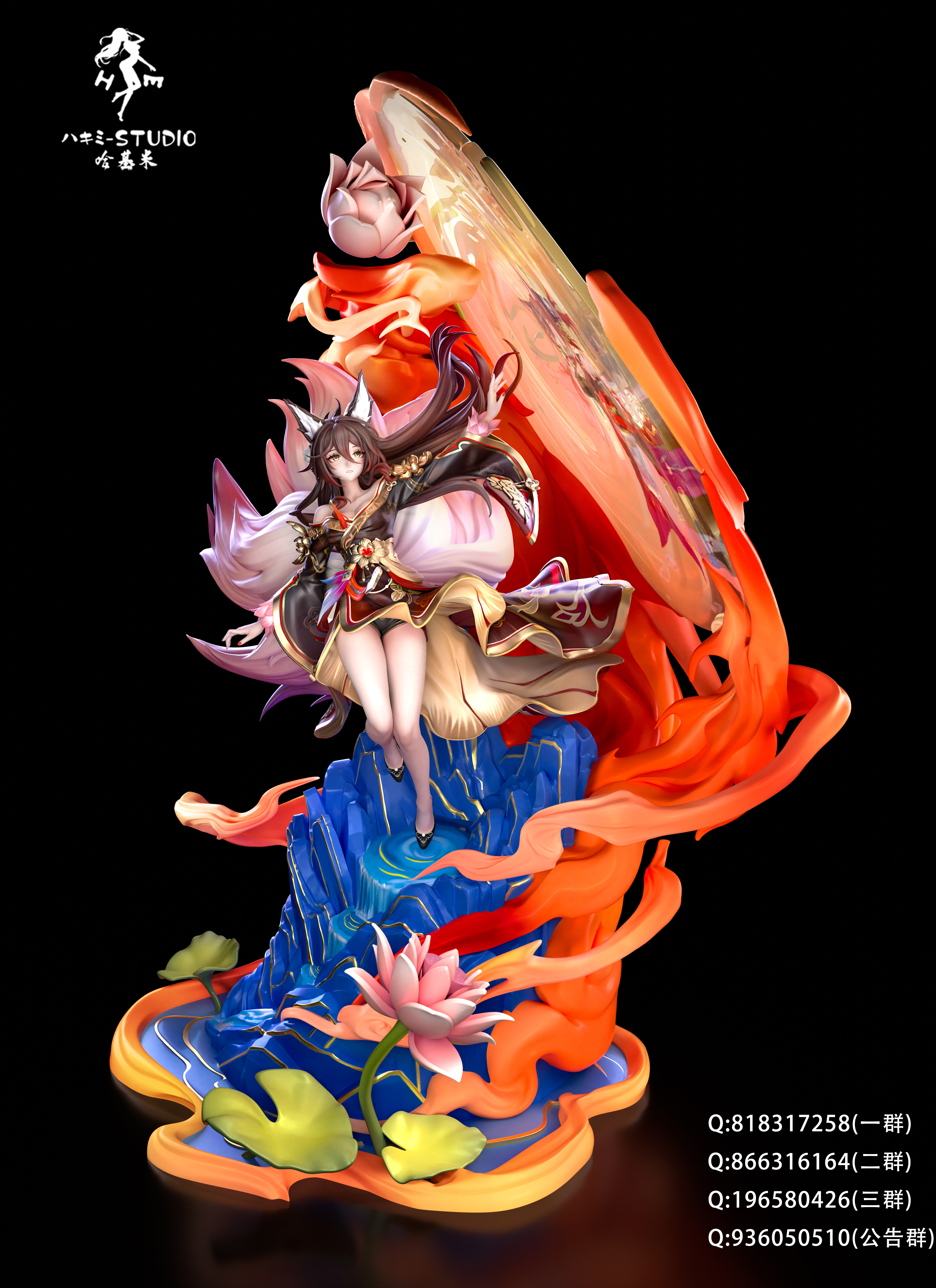 【Pre-sale】1/6 Scale Fugue-Honkai: Star Rail-HaJiMi studio