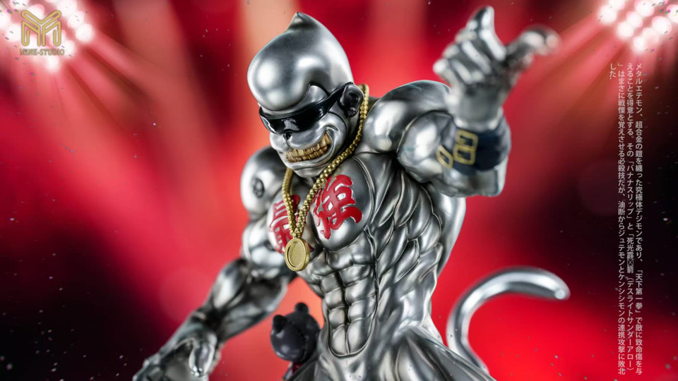 【Pre-sale】Metaletemon-Digimon Adventure-MINE Studio