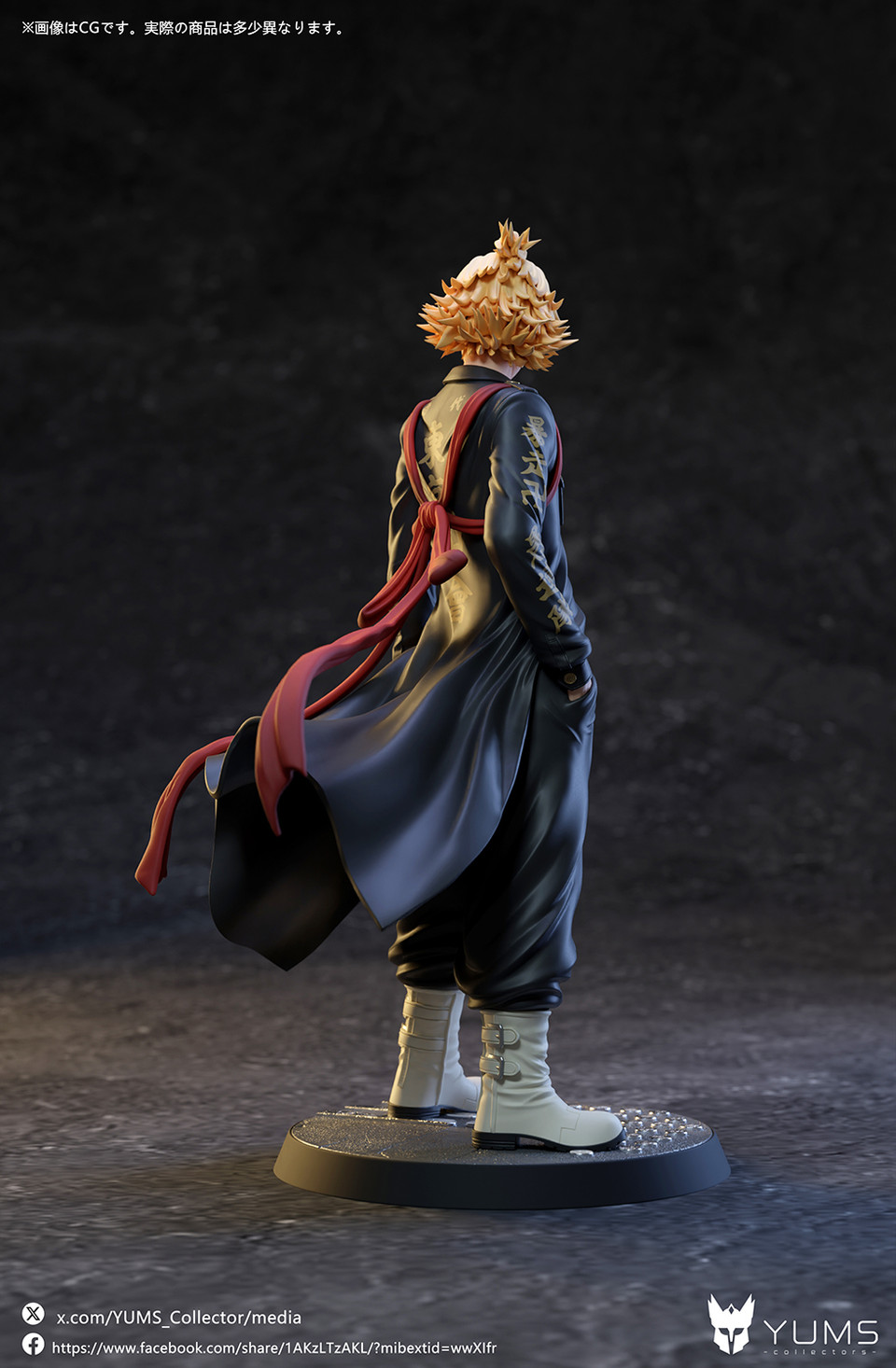 【Sold out】Mikey Sano-Tokyo Revengers-YUMS Collectors Studio