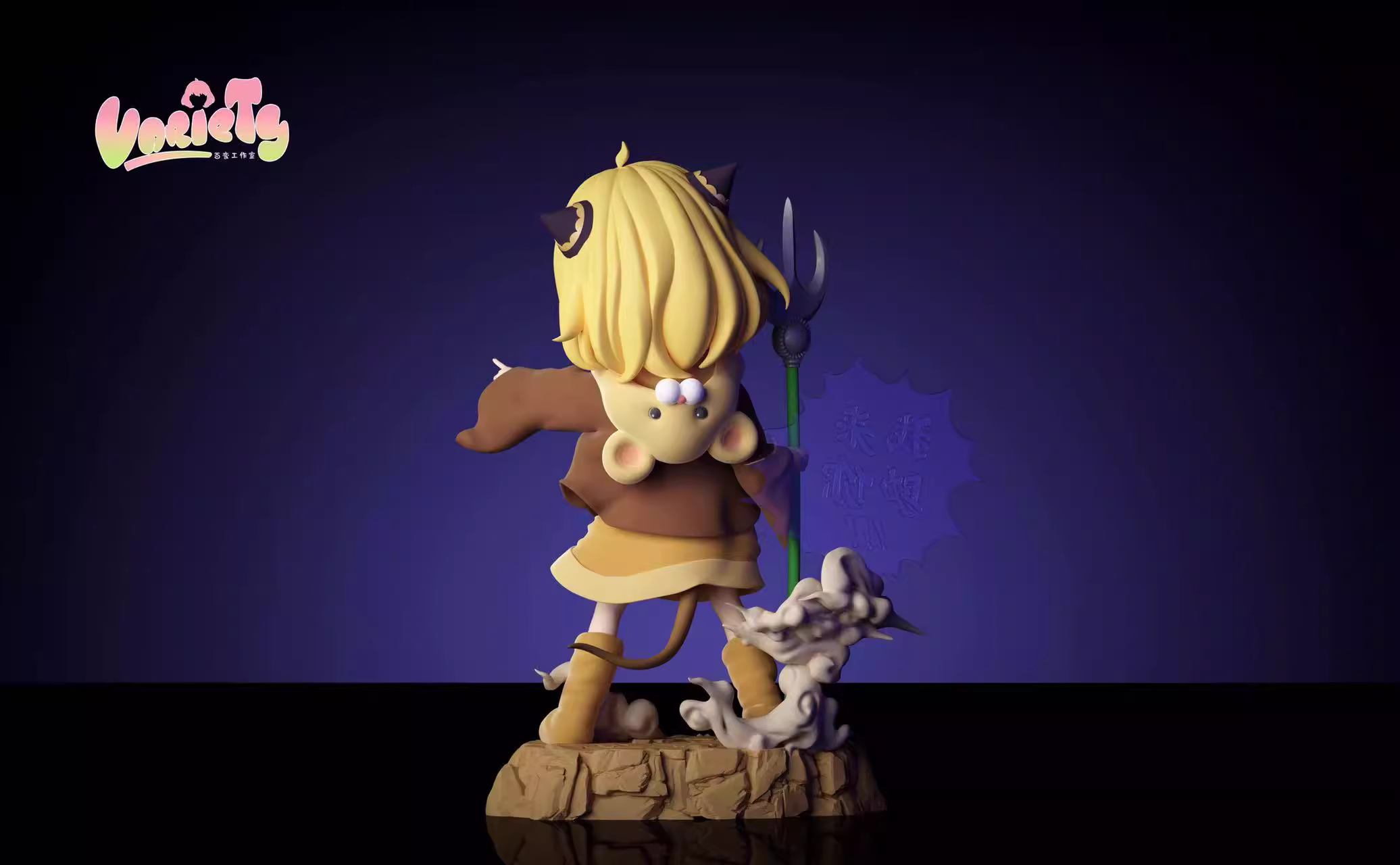 【Pre-sale】Anya COS Yellow Wind Sage-Variety Studio