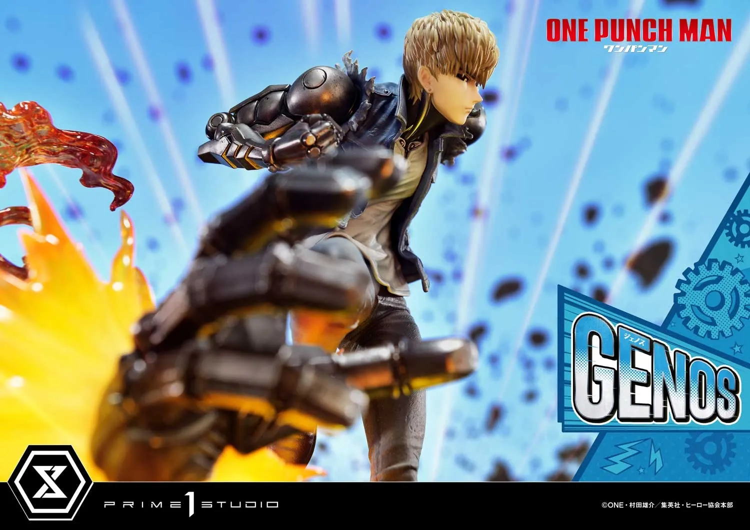 【Pre-sale】1/6 Scale Genos with LED-Prime 1 Studio