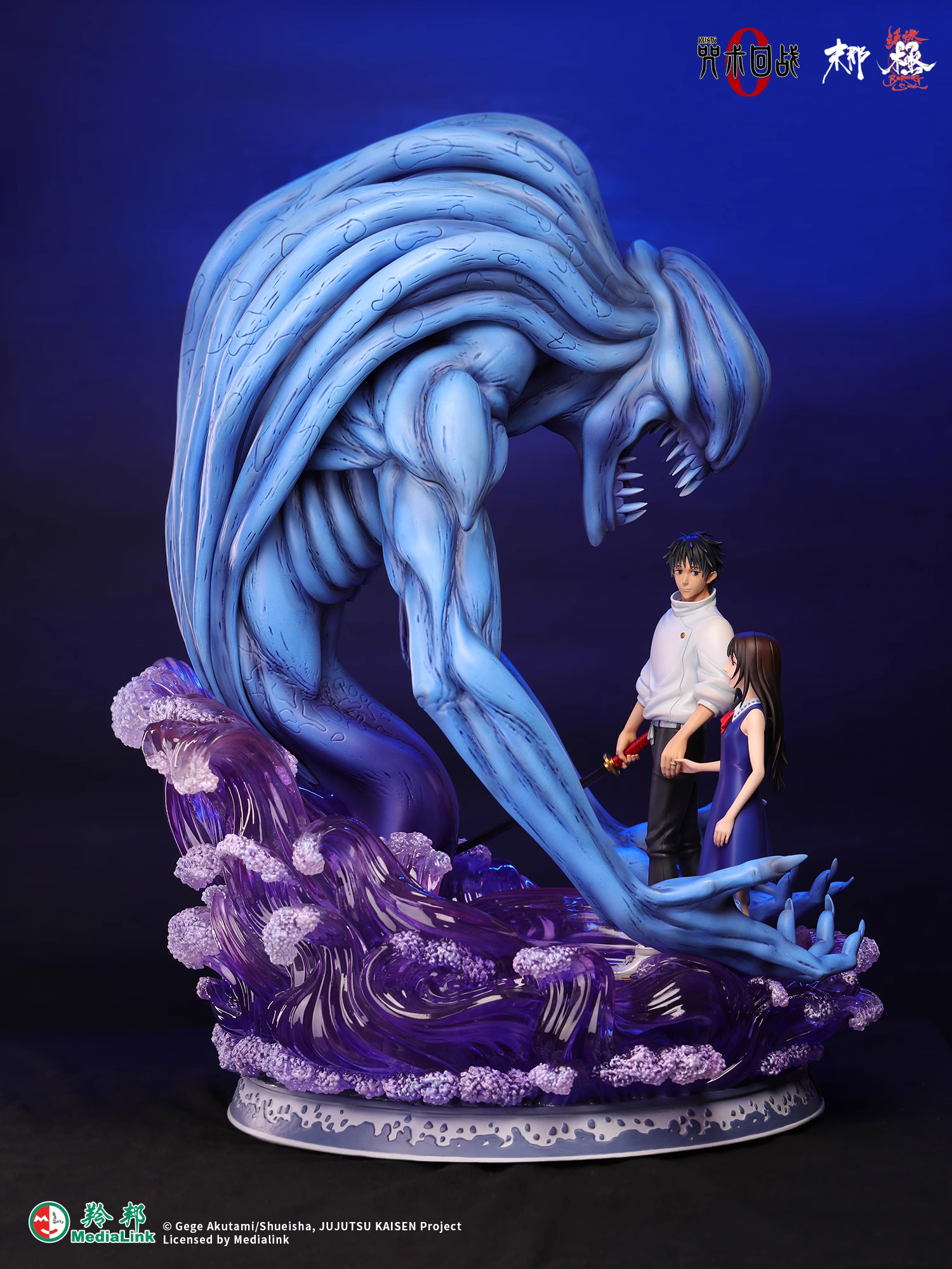 【Pre-sale】1/6 Scale Okkotsu Yuta and Orimoto RikA-MNHR Studio