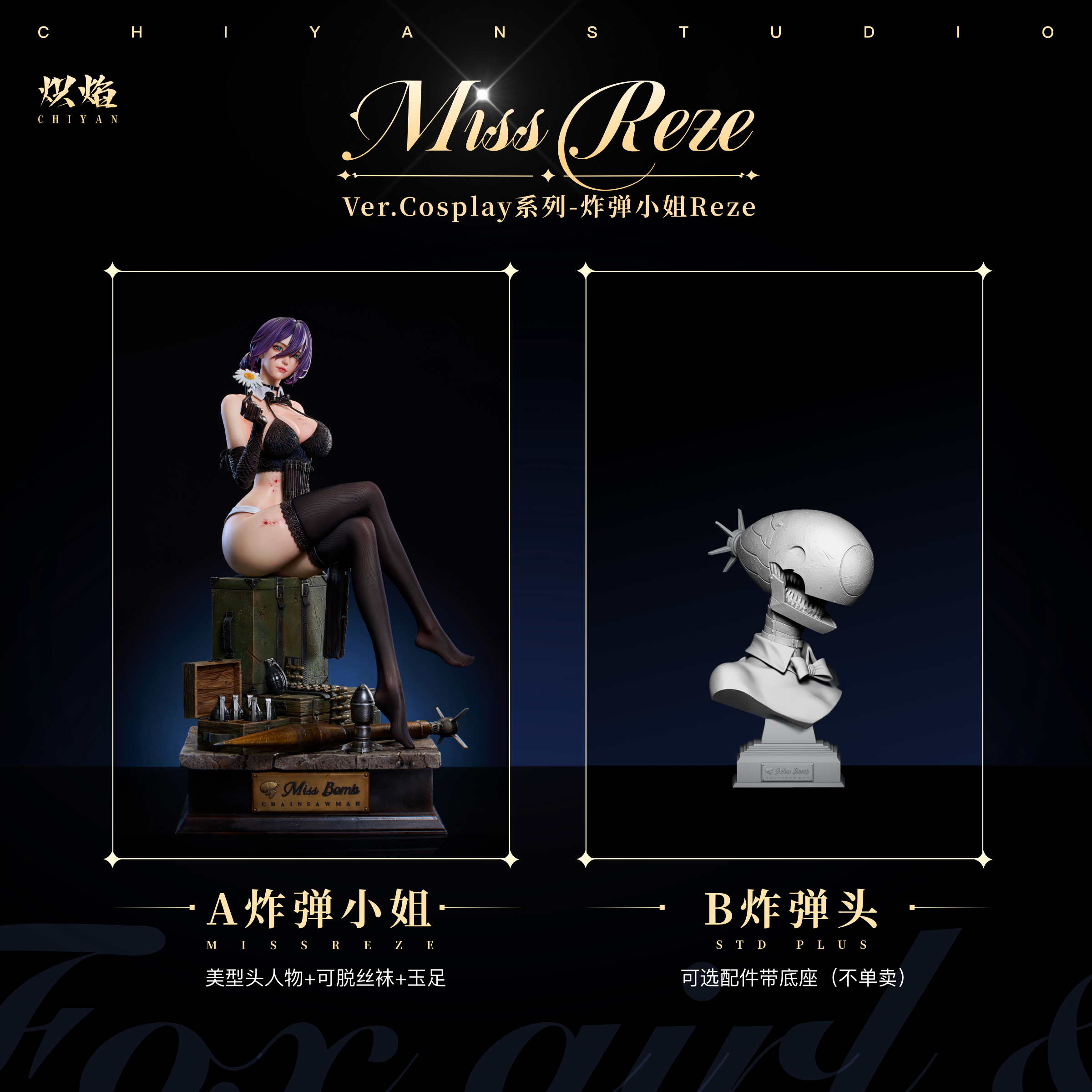【Pre-sale】1/4 Scale Miss Bomb Reze-ChiYan Studio
