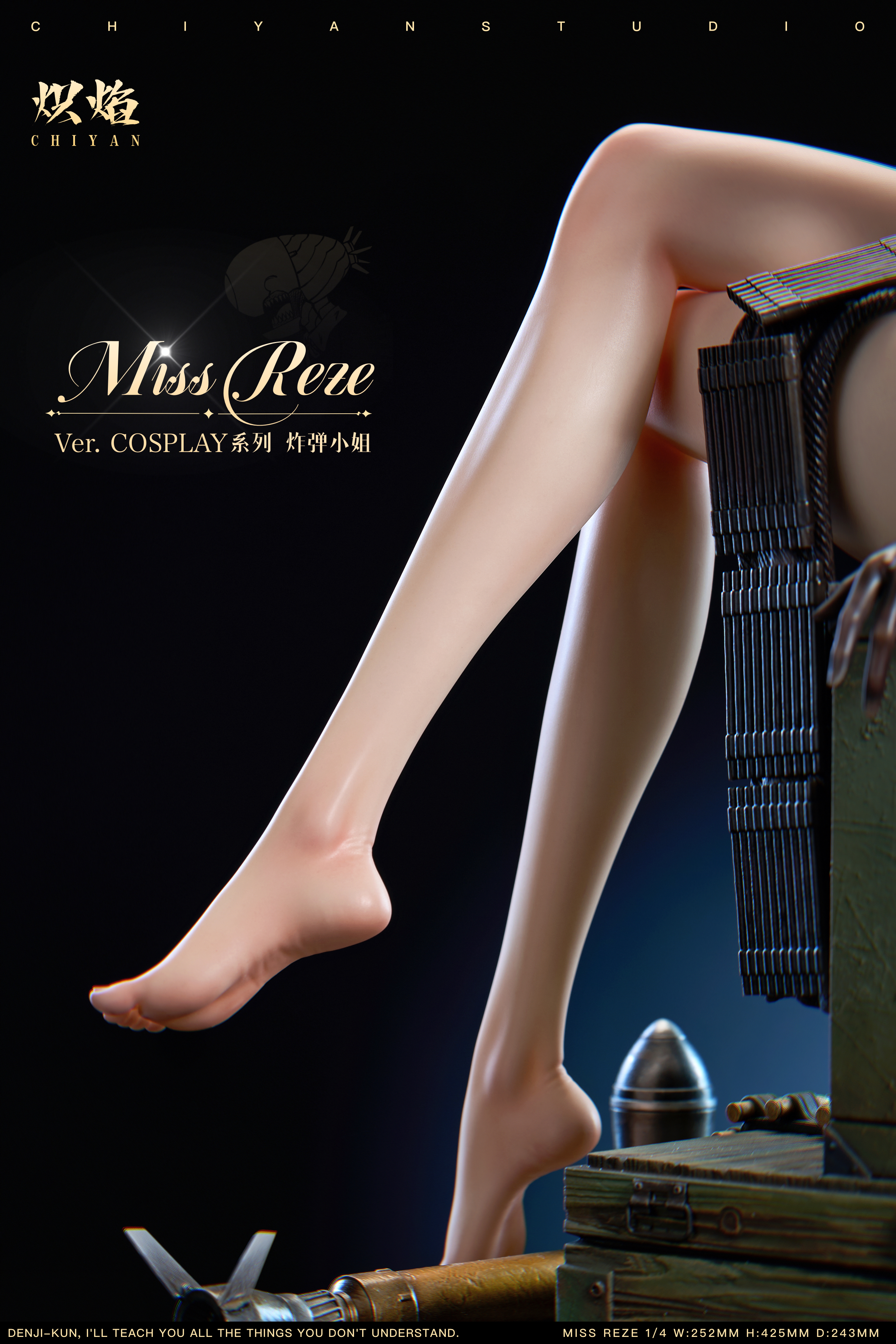 【Pre-sale】1/4 Scale Miss Bomb Reze-ChiYan Studio