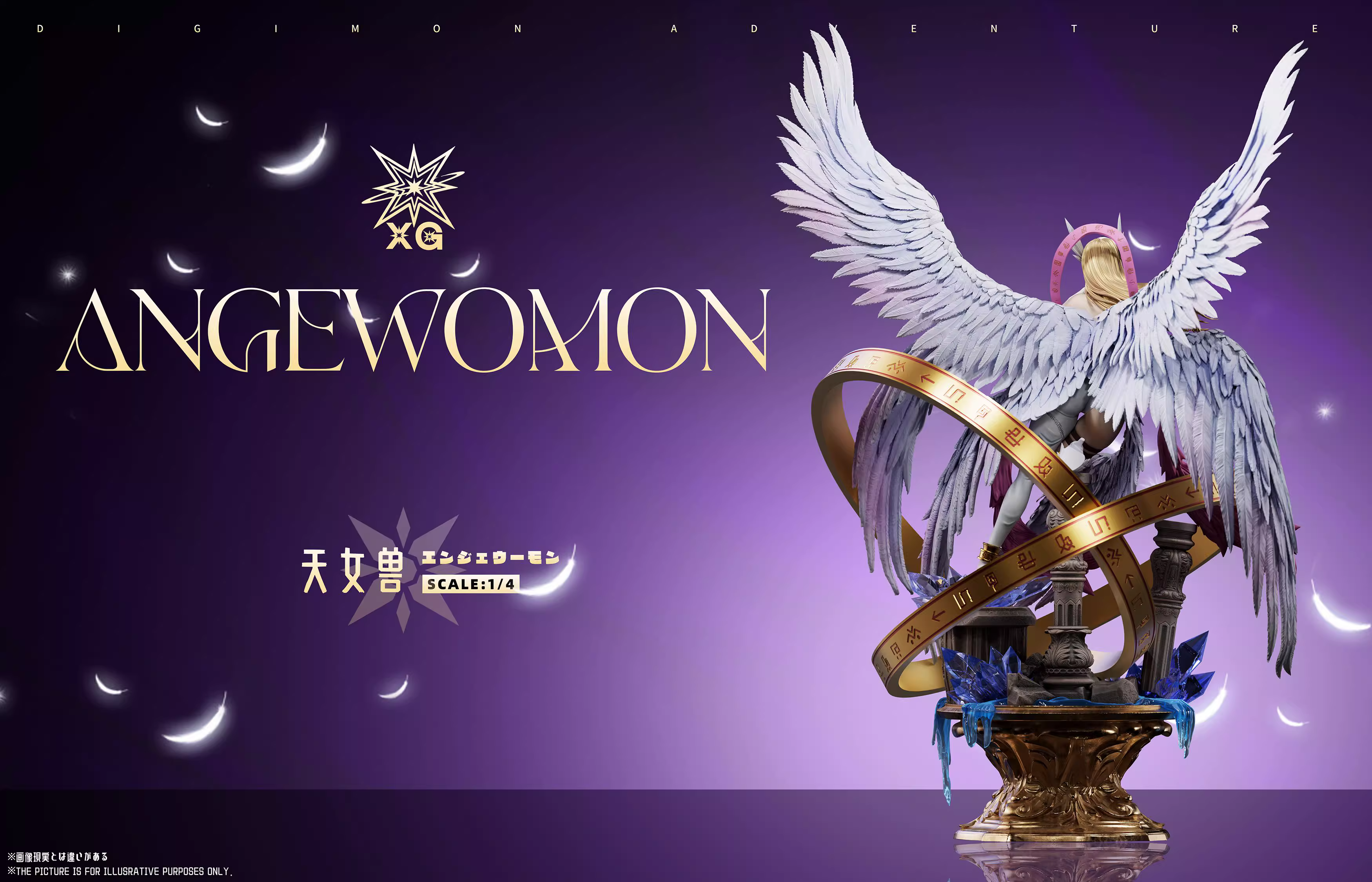 【Pre-sale】1/6 and 1/4 Scale Angewomon-Digimon Adventure-XG Studio