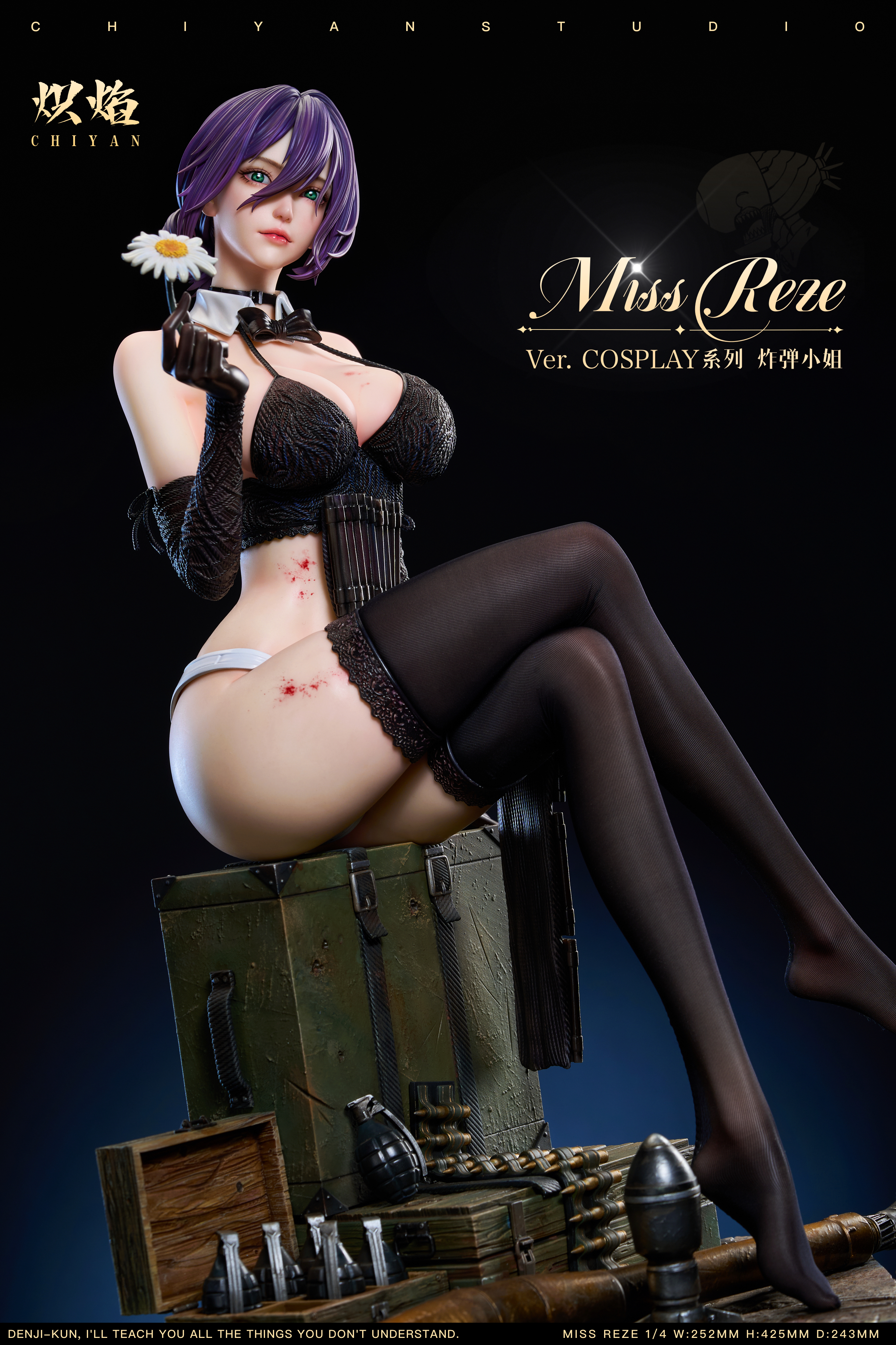 【Pre-sale】1/4 Scale Miss Bomb Reze-ChiYan Studio