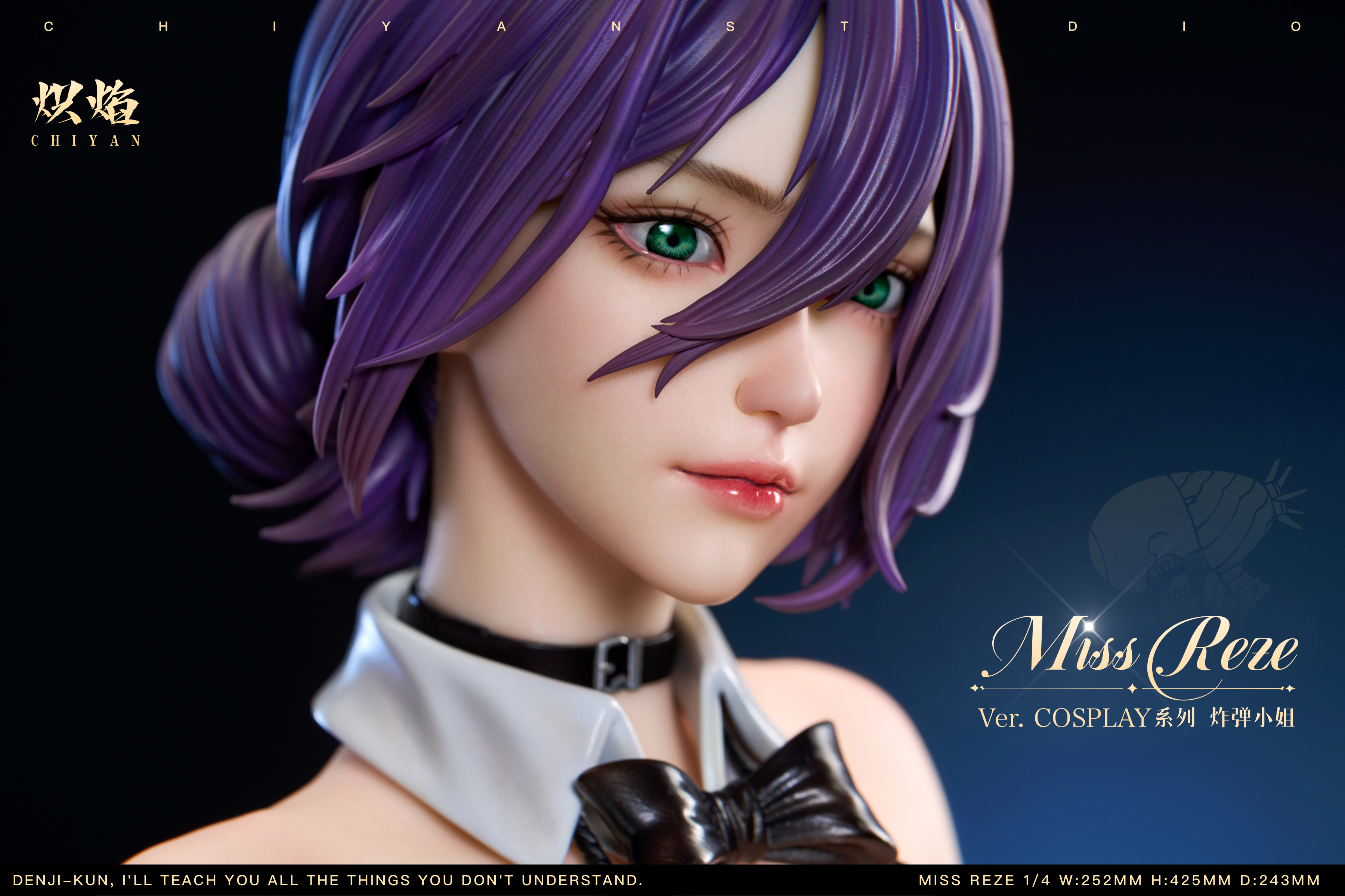 【Pre-sale】1/4 Scale Miss Bomb Reze-ChiYan Studio