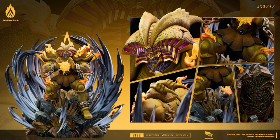 【Pre-sale】The Legendary Exodia Incarnate-Duel Monsters/Yu-Gi-Oh!-Duel Soul Studio