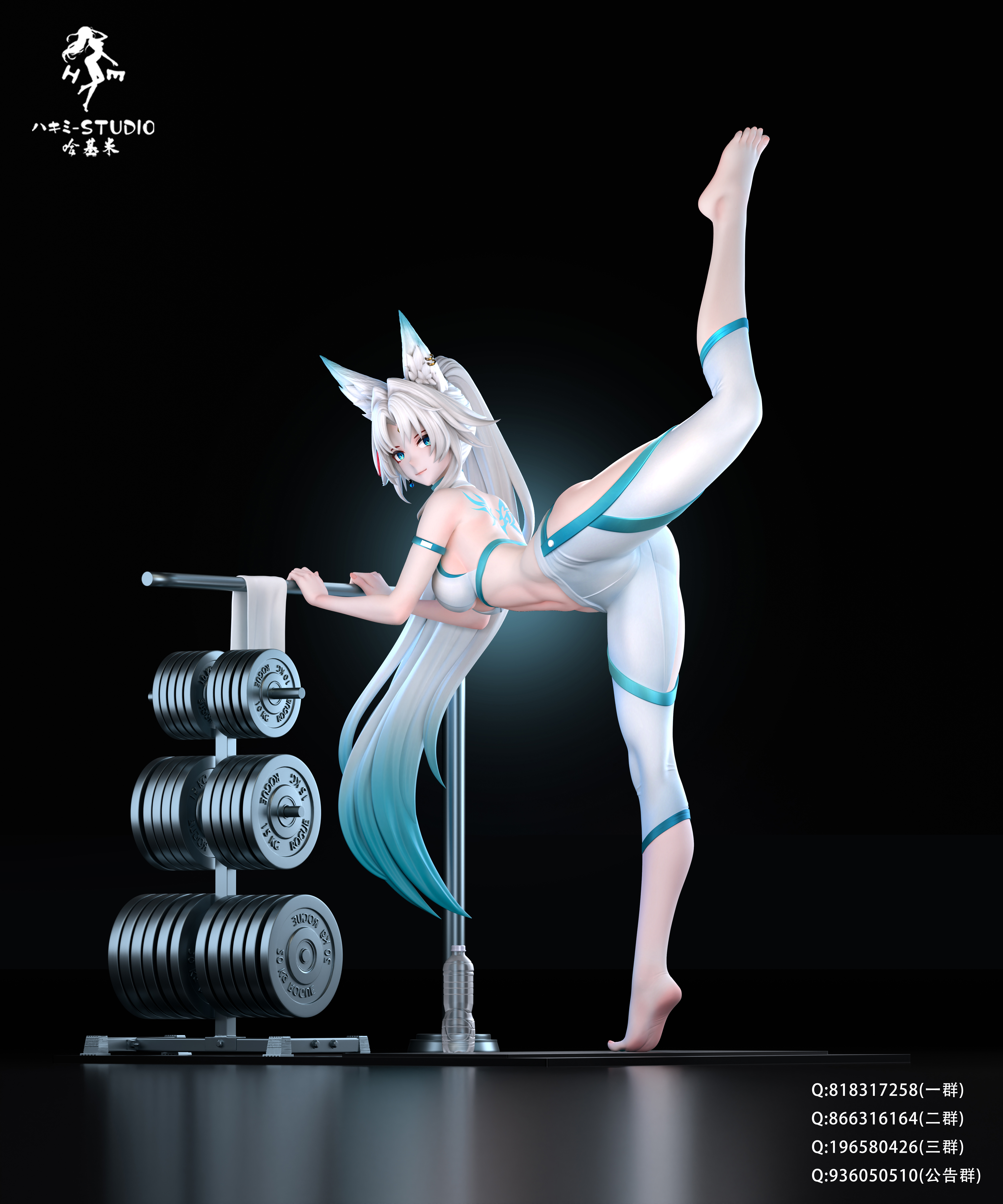 【Pre-sale】1/6 Scale Fugue-Honkai: Star Rail-HaJiMi studio