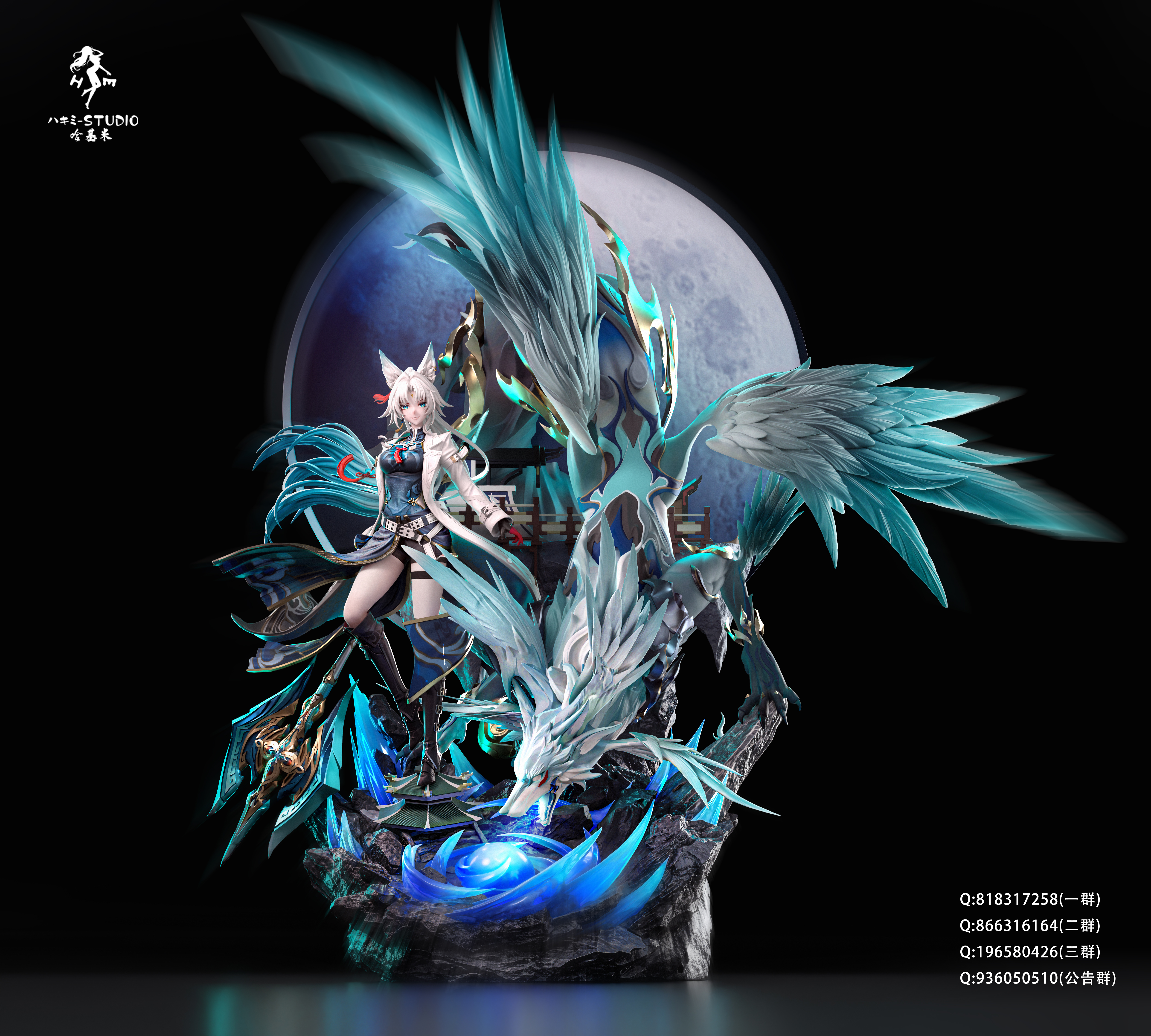 【Pre-sale】1/6 Scale Fugue-Honkai: Star Rail-HaJiMi studio