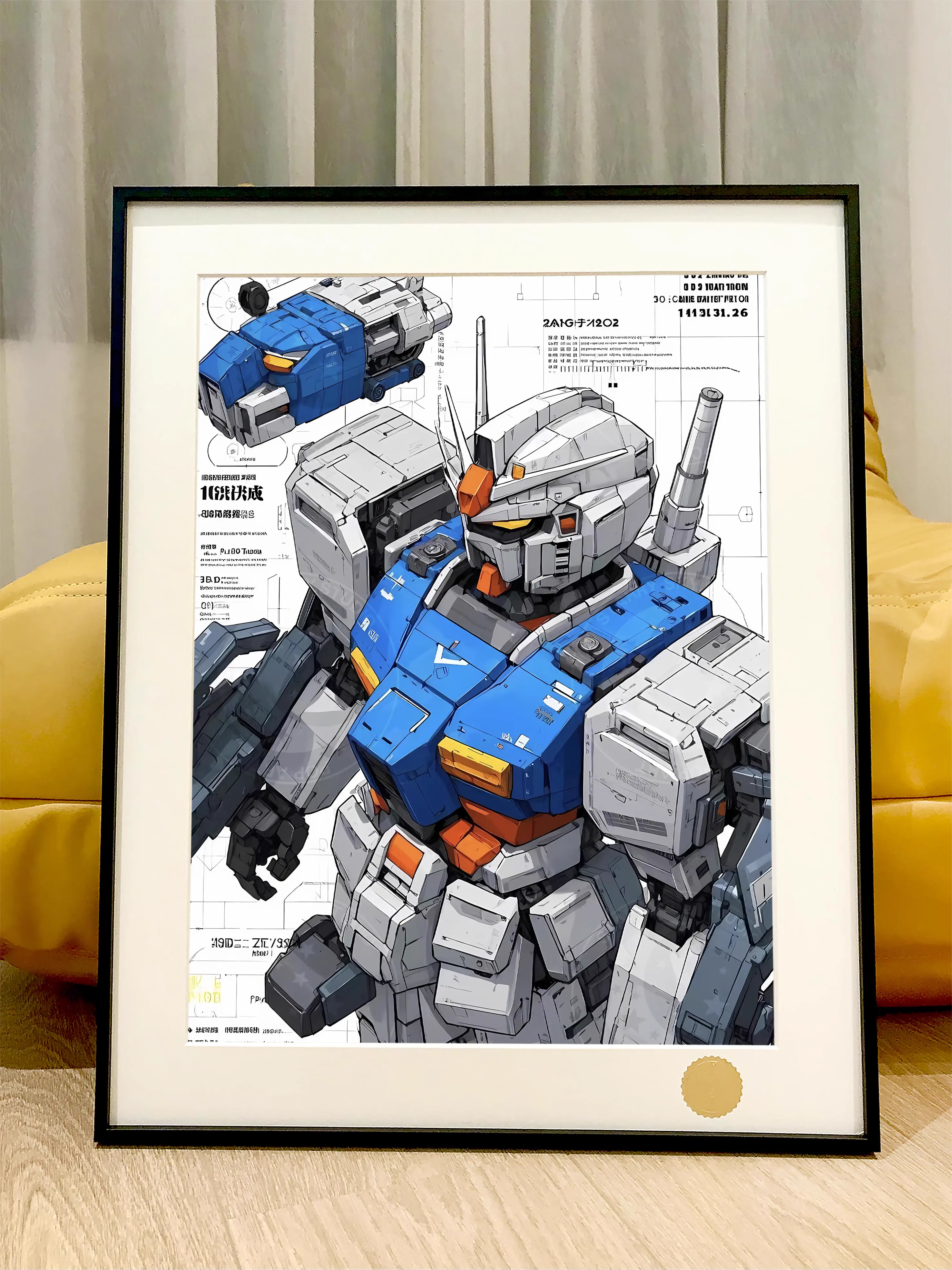 【Pre-sale】Decorative Painting of RX-78-XingKong Studio