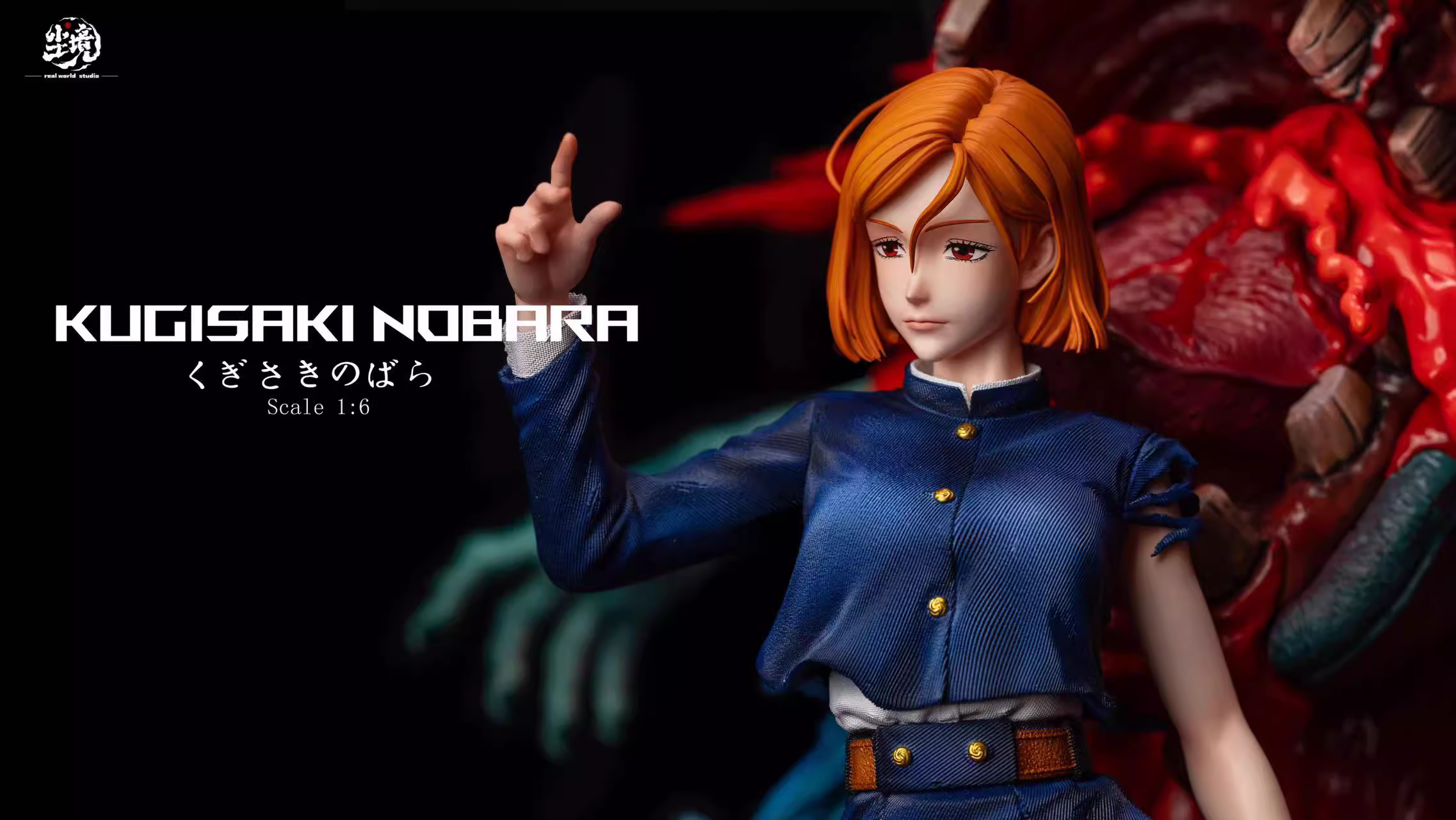 【Pre-sale】1/6 Scale Kugisaki Nobara-Real World Studio