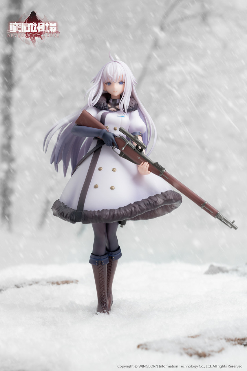 【Pre-sale】1/8 Scale Jefuty-Reverse Collapse: Code Name Bakery-Reverse Studio