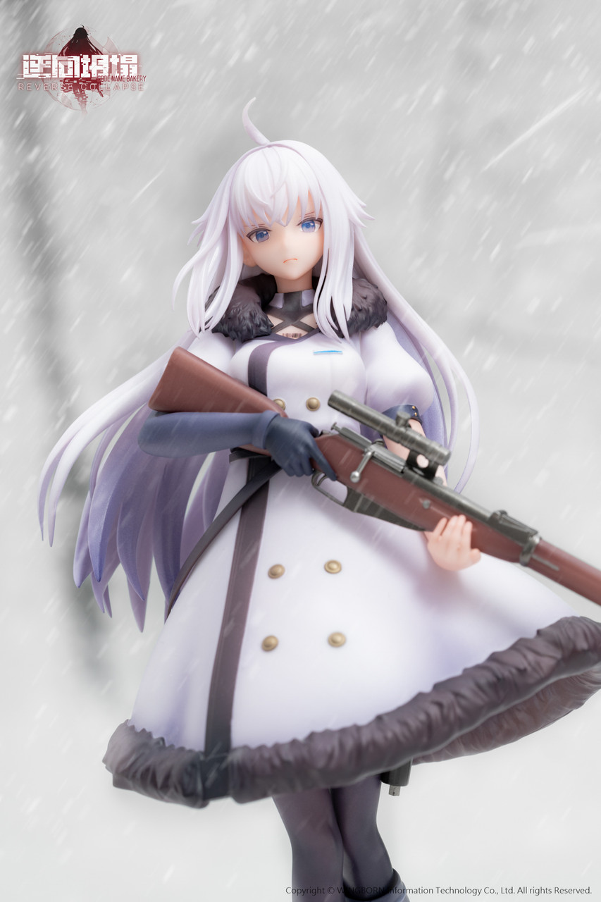 【Pre-sale】1/8 Scale Jefuty-Reverse Collapse: Code Name Bakery-Reverse Studio