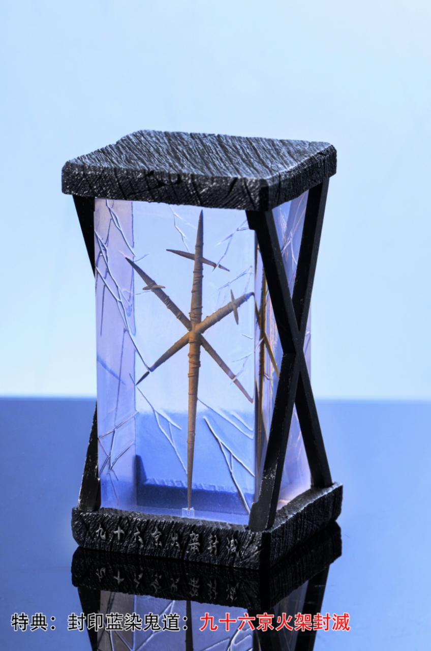 【Pre-sale】1/6 Scale Mugetsu Ichigo-FlyLeaf Studio