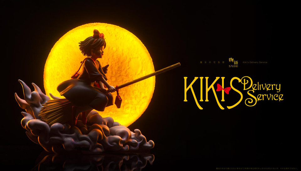 【Pre-sale】Kiki-Kiki's Delivery Service-WuYu Studio