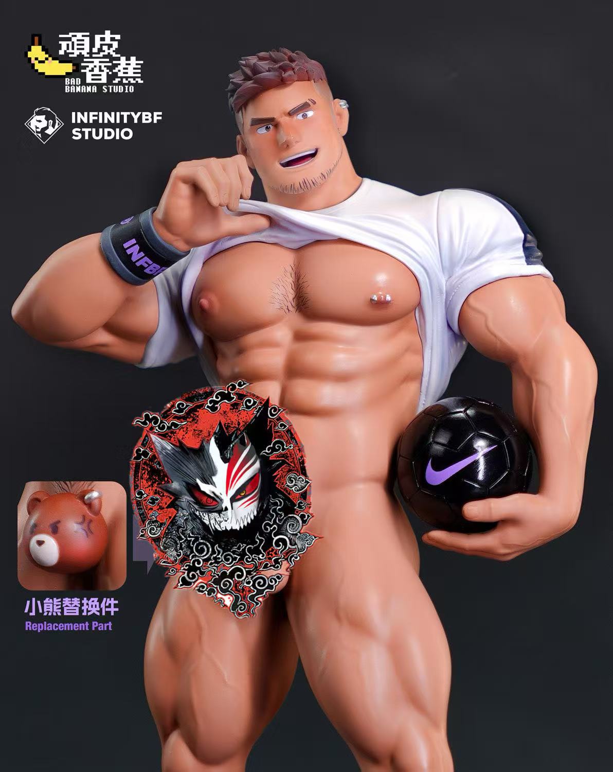 【Sold out】Football Star Rode-Other Series-Infinity Boyfriend Studio