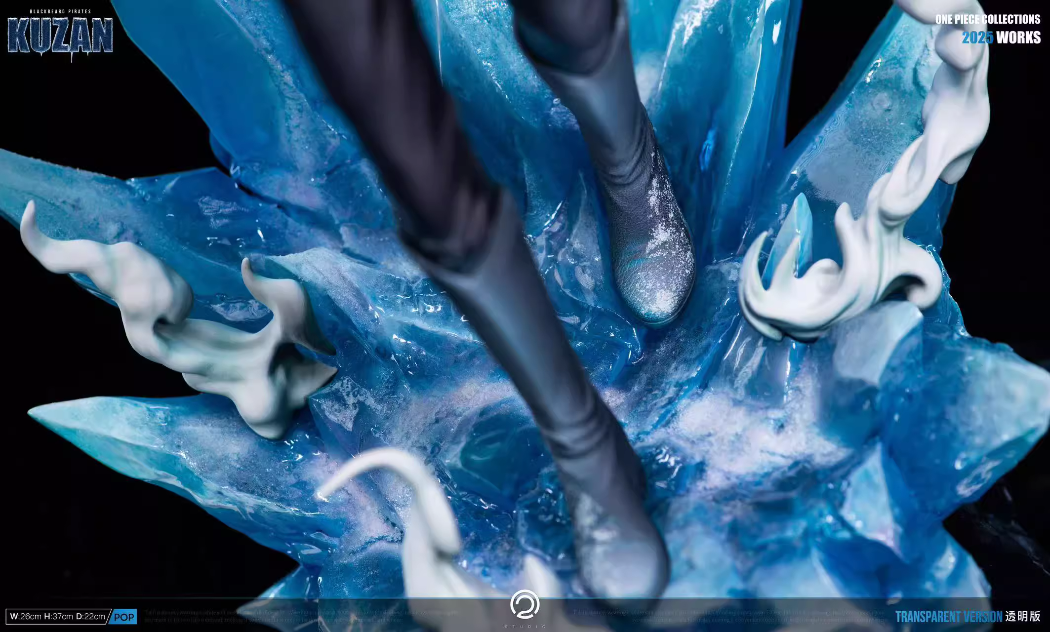 【Pre-sale】Kuzan-C2 Studio