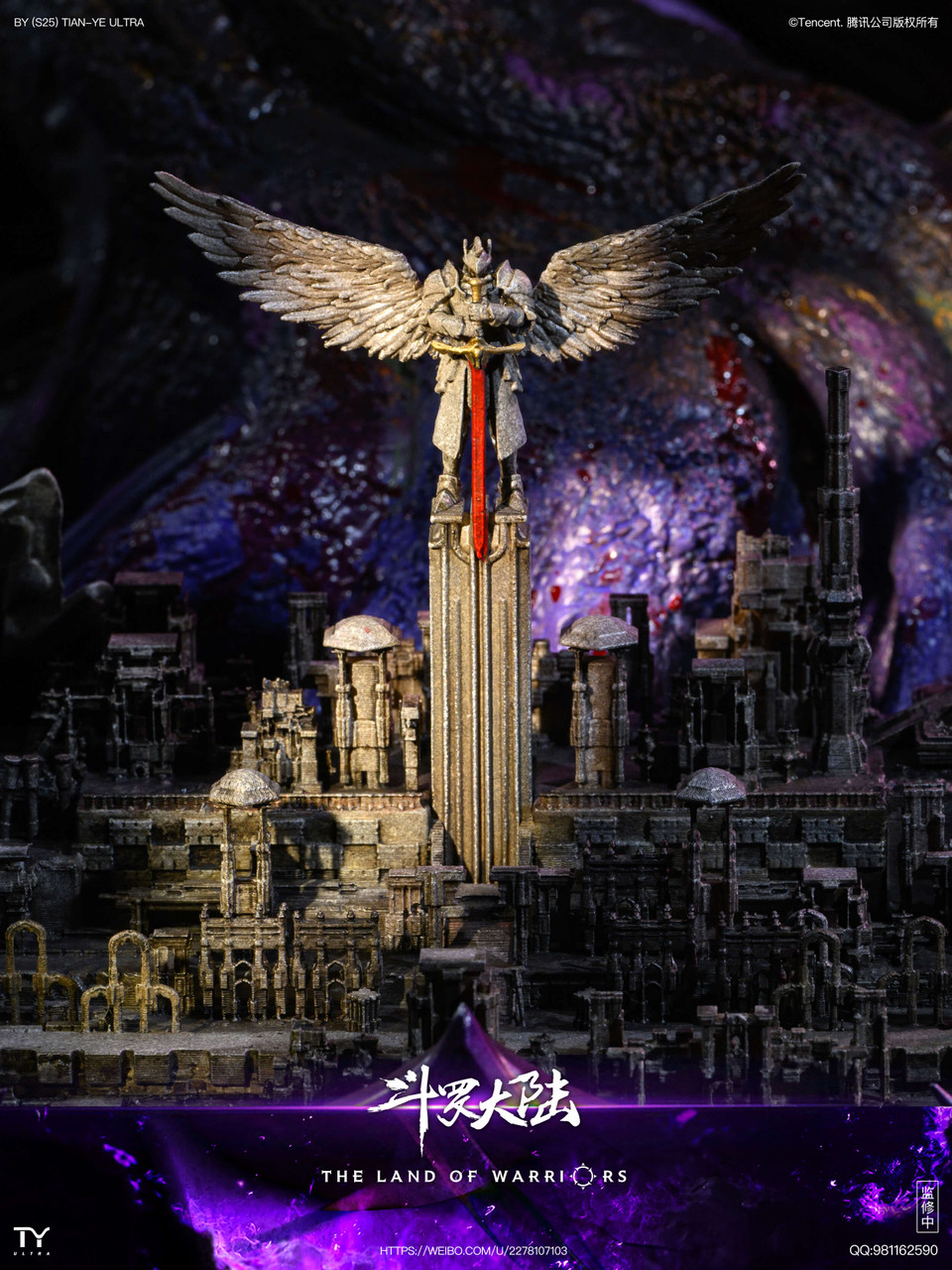 【Pre-sale】1/4 Scale Dongbibi-The Land of Warriors-TYultra Studio