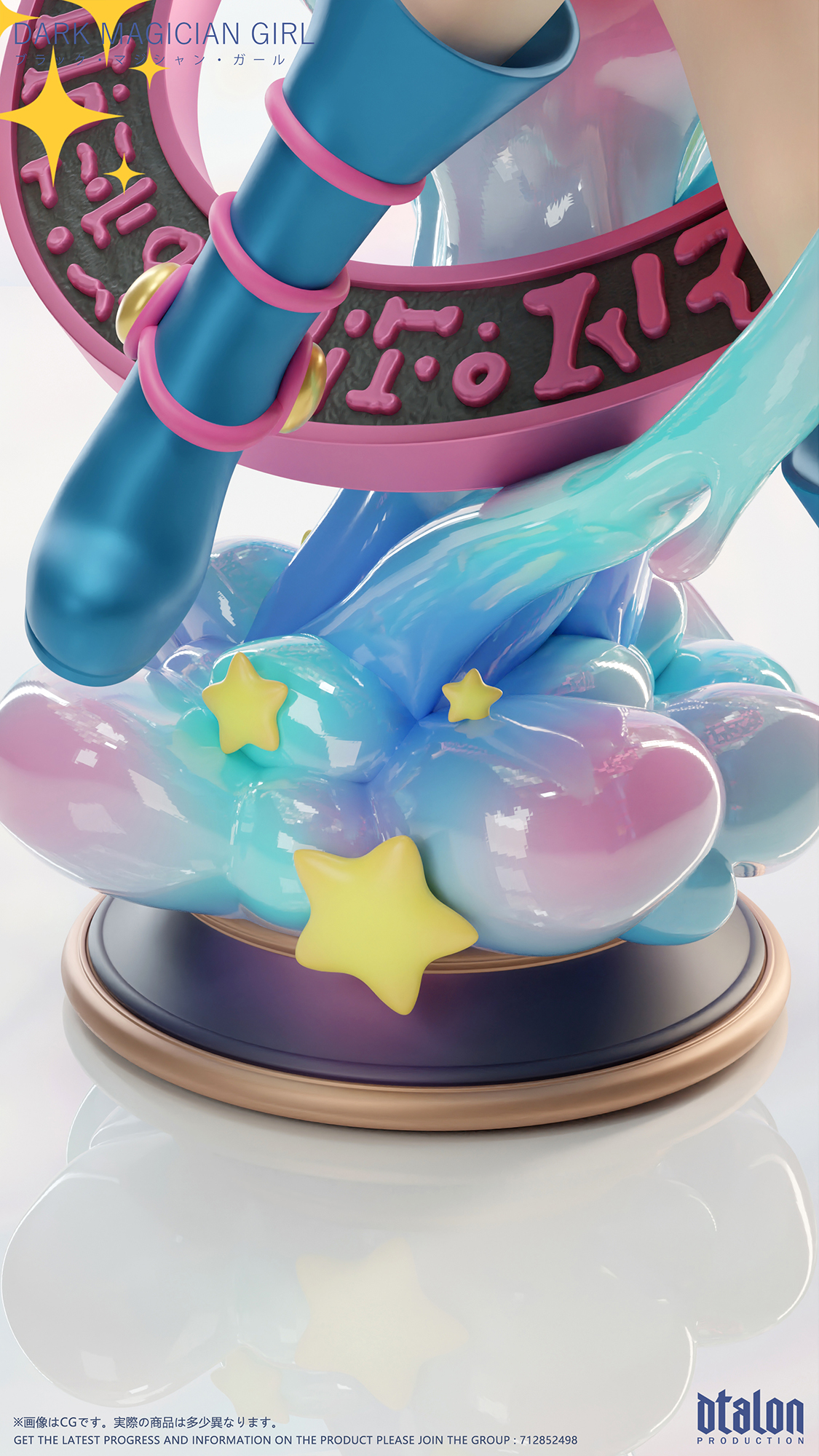 【Sold out】1/6 Scale Dark Magician Girl-Yu-Gi-Oh! Duel Monsters-Dtalon Studio