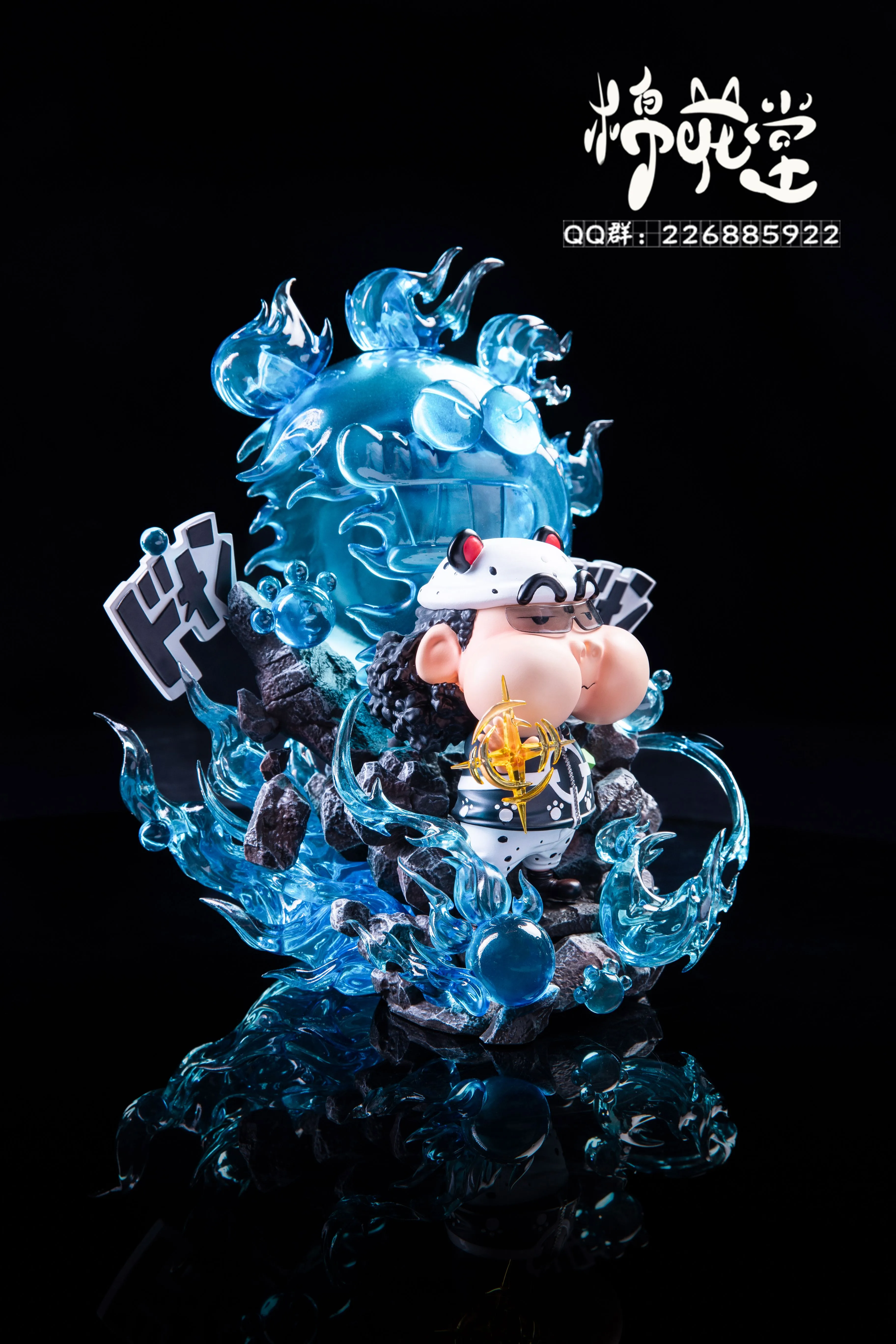 【Pre-sale】野原 しんのすけ Cosplay Bartholemew Kuma-Crayon Shin-chan-MianHuaTang Studio