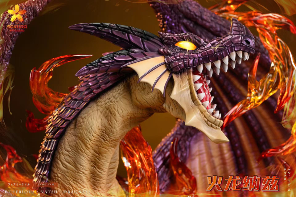 【Sold out】Etheriousd Natsu Dragneel-Fairy Tail-Sakura Studio