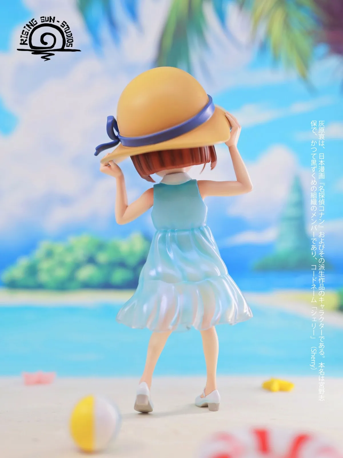 【Pre-sale】Beach Ai Haibara-Detective Conan-Rising Sun Studio
