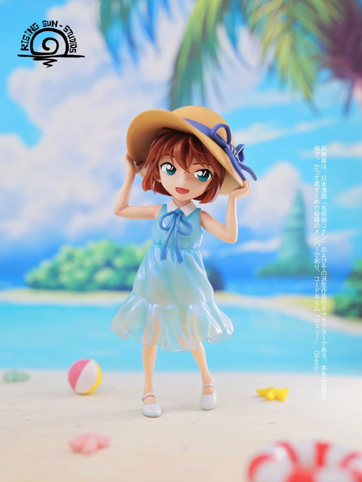 【Pre-sale】Beach Ai Haibara-Detective Conan-Rising Sun Studio