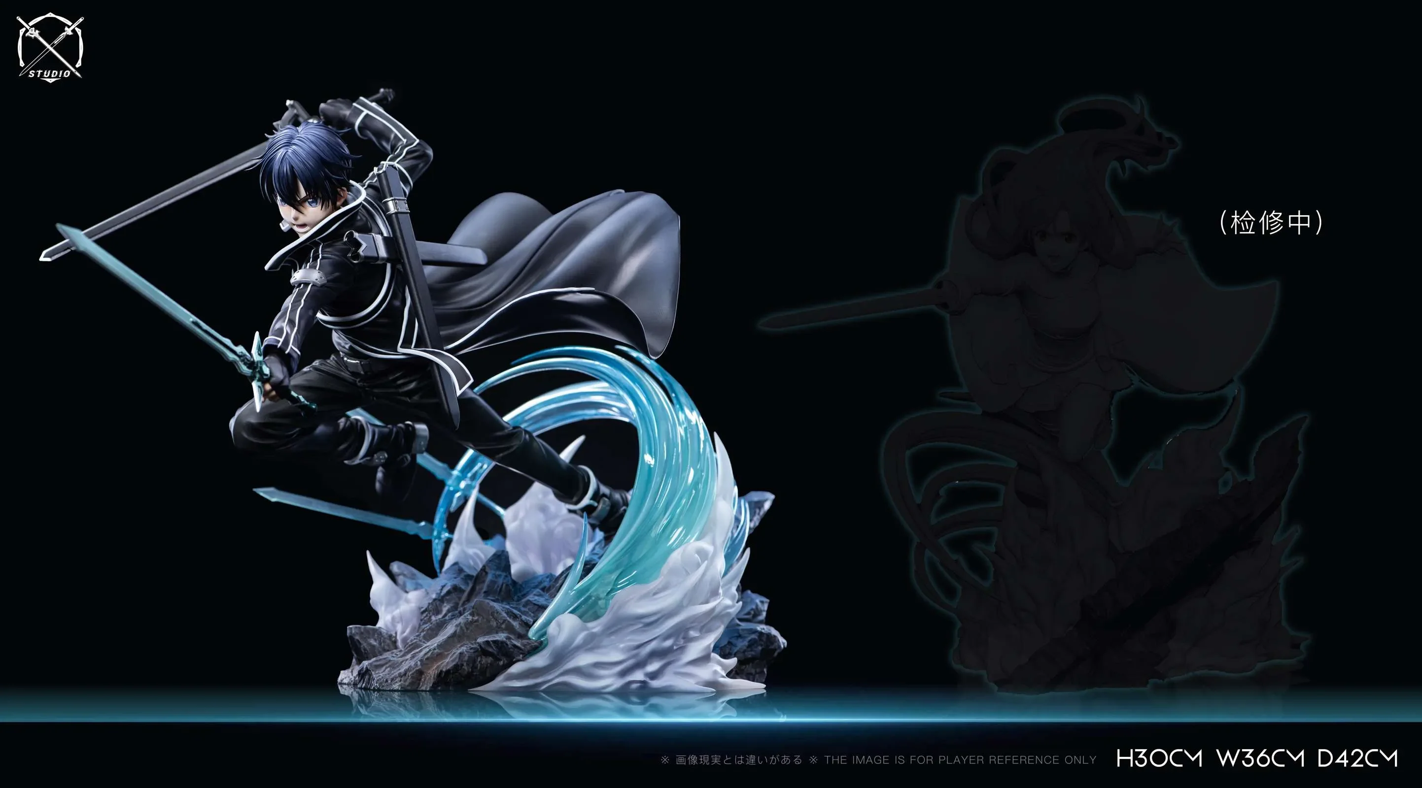 【Pre-sale】1/6 Scale Black Swordsman Kirito/ Kirigaya Kazuto-Sword Art Online-X Studio