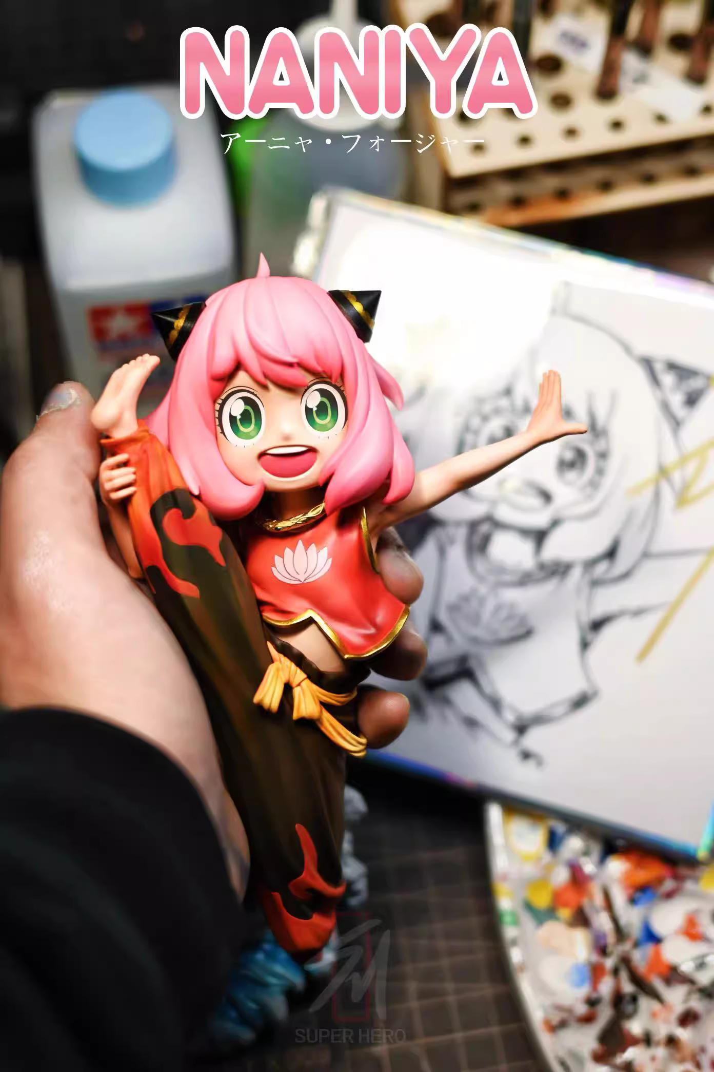 【Pre-sale】Anya COS Nezha-NANIYA Studio