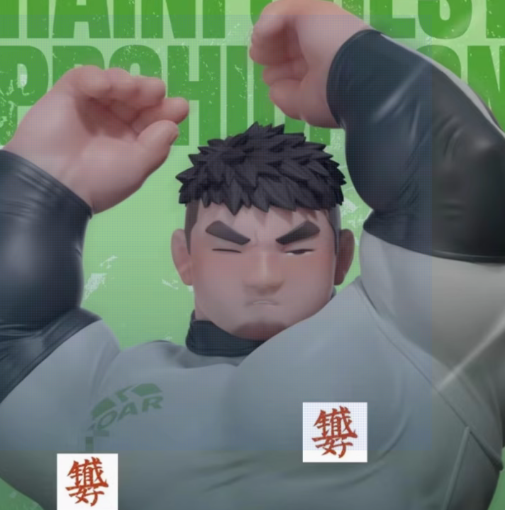 【Pre-sale Closed】Rainforest Prohibition 02-Other Series-FQM X PaoXiao Studio