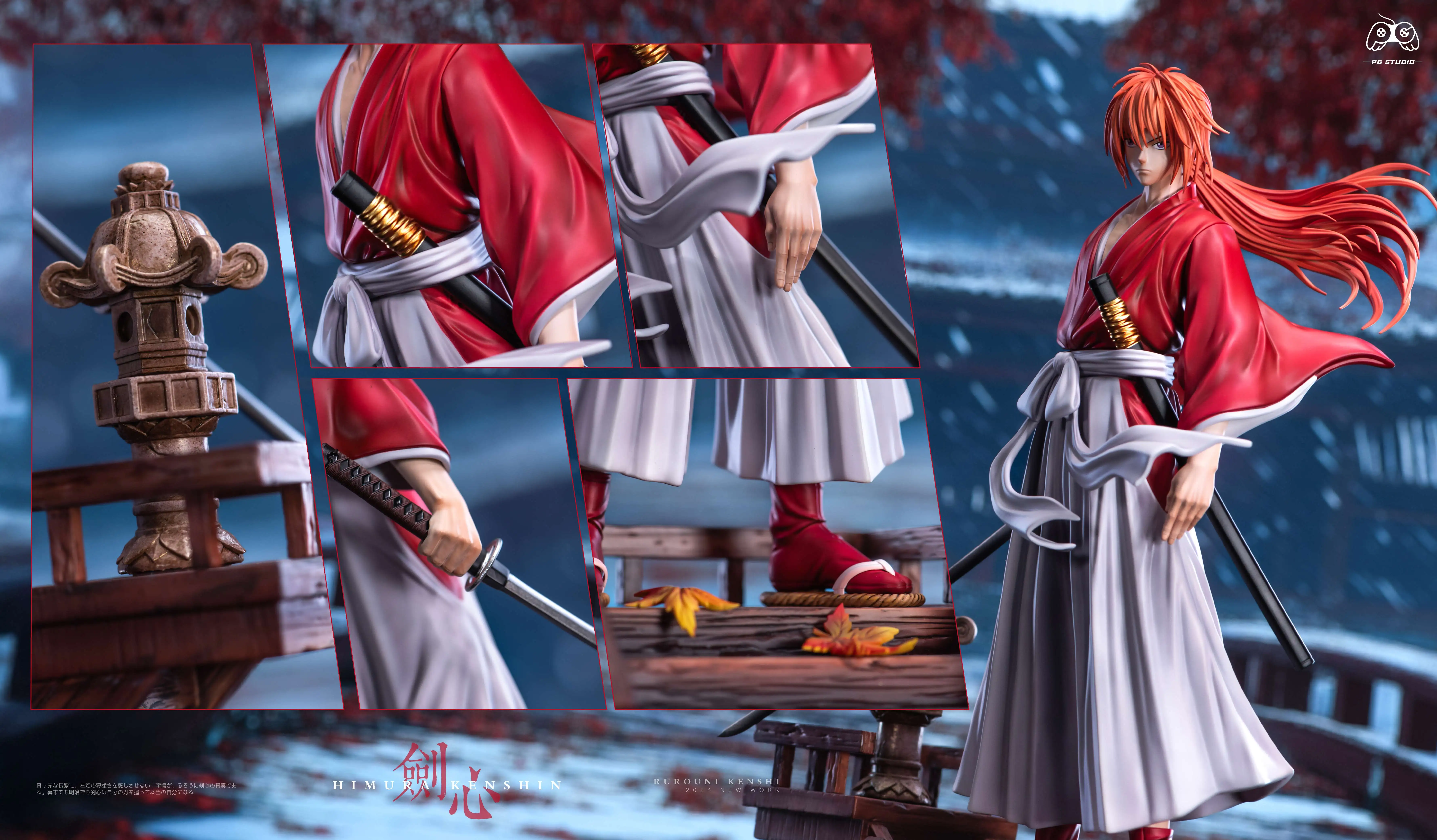 【Pre-sale】1/6 Scale Himura Kenshin-Rurouni Kenshin-PG Studio