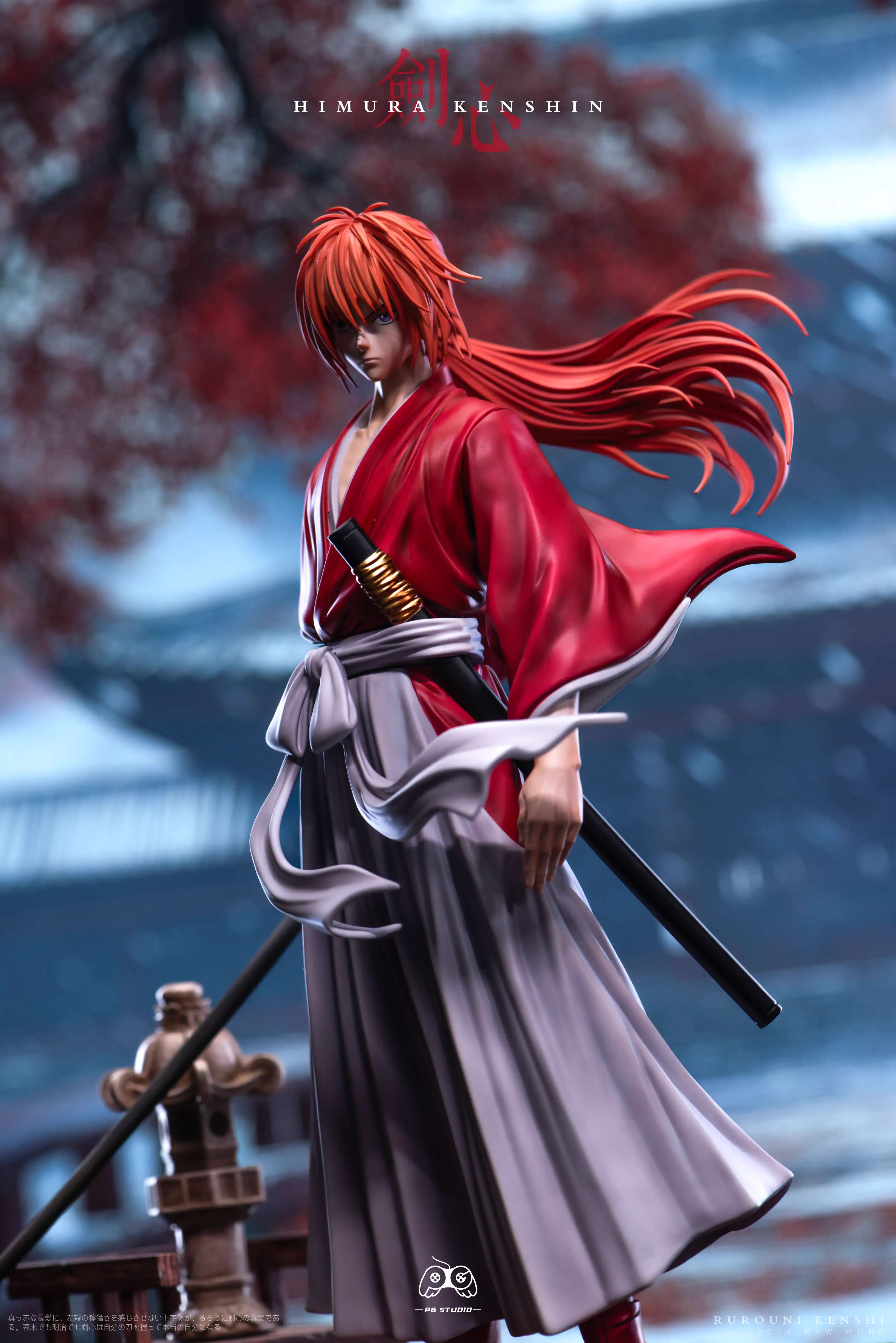 【Pre-sale】1/6 Scale Himura Kenshin-Rurouni Kenshin-PG Studio