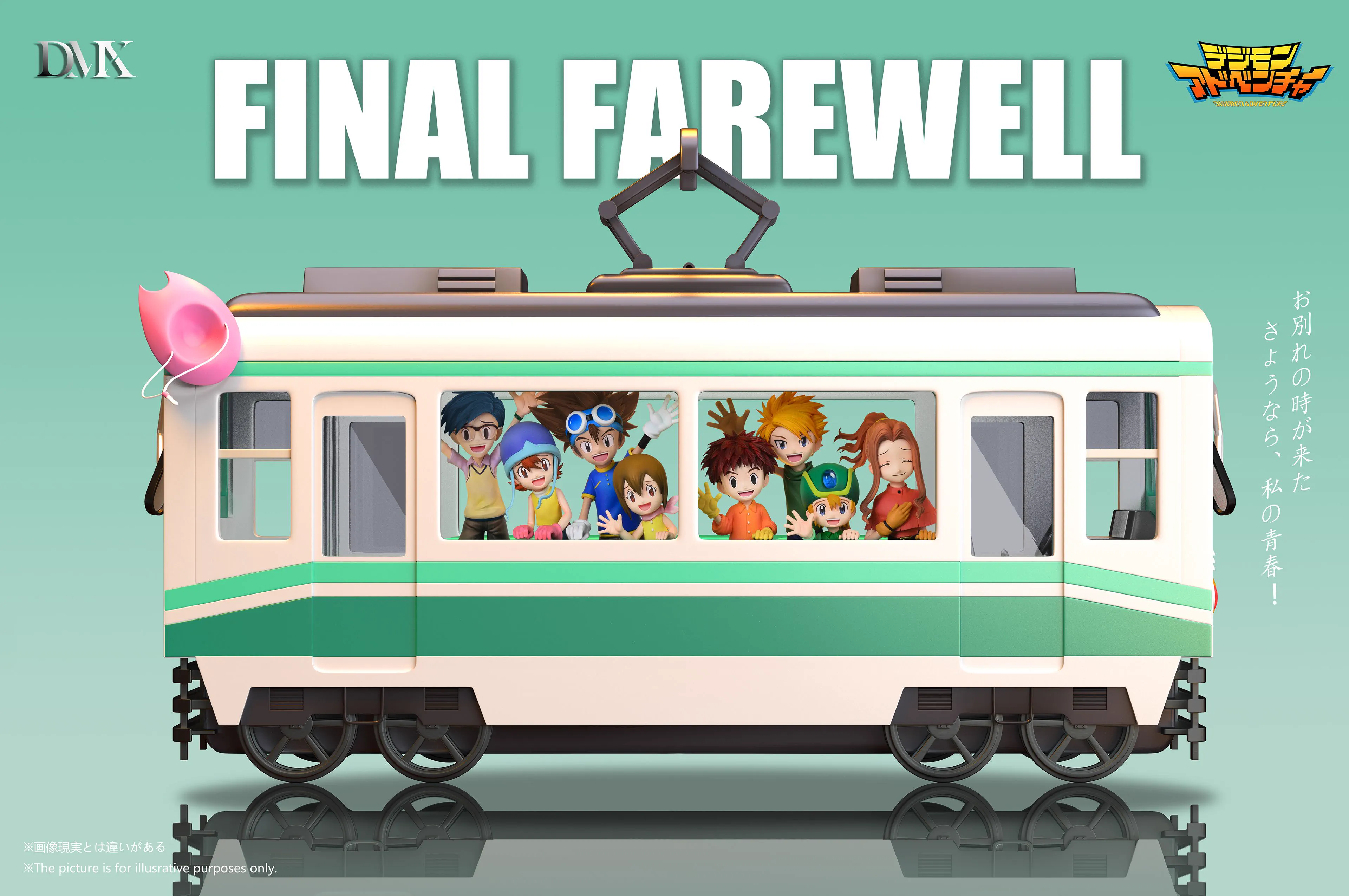 【Pre-sale】Final Farewell-Digimon Adventure-DMX Studio