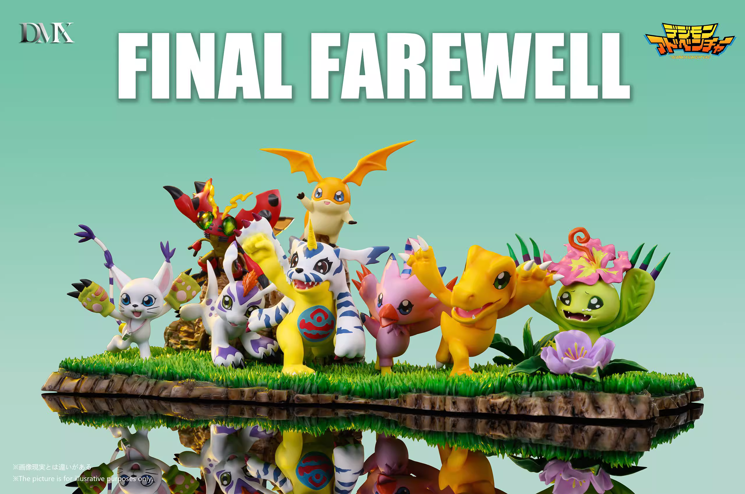 【Pre-sale】Final Farewell-Digimon Adventure-DMX Studio