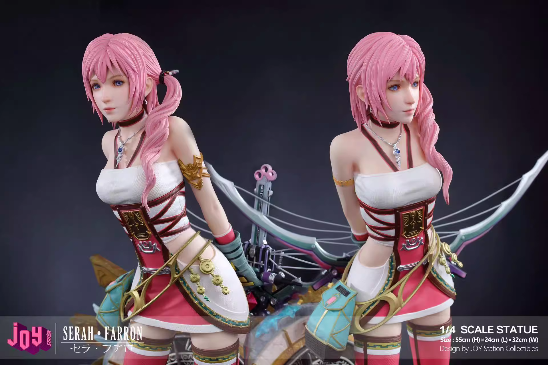 【Pre-sale】1/4 Scale Serah-Final Fantasy-Joy Station Studio
