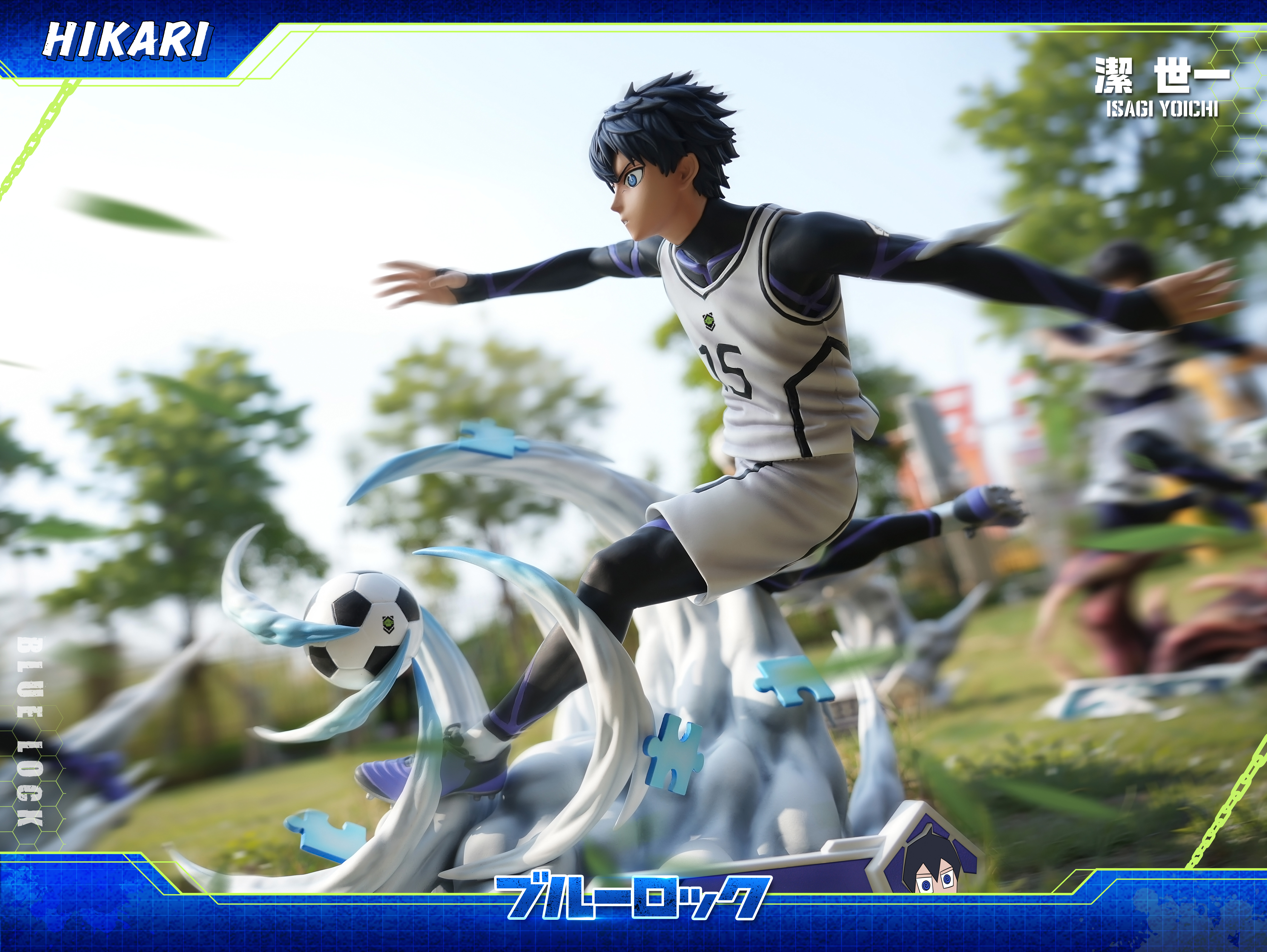 【Pre-sale】004 Isagi Yoichi-Blue Lock-HIKARI Studio