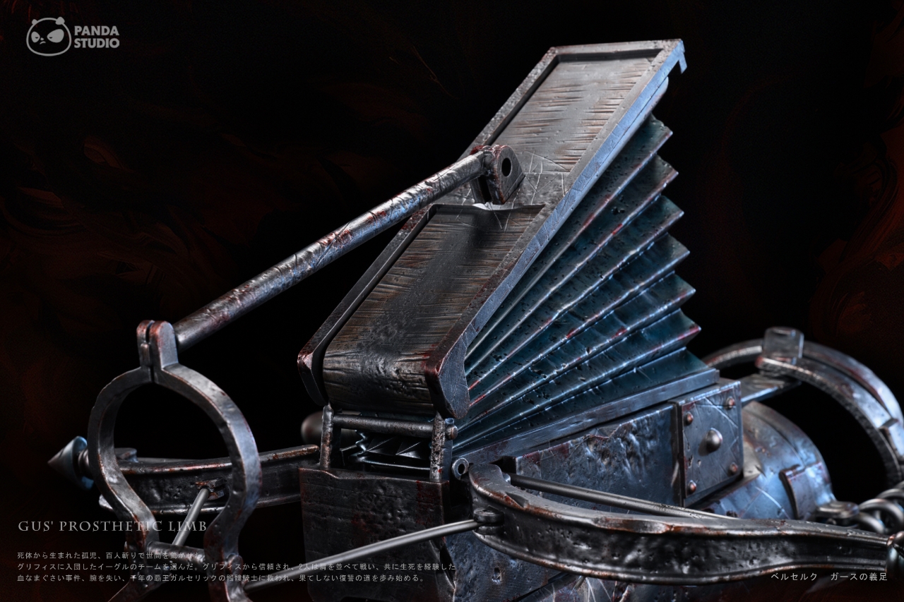 【Sold out】1/1 Scale Steel Prosthetic Limb of Guts-Panda STUDIO