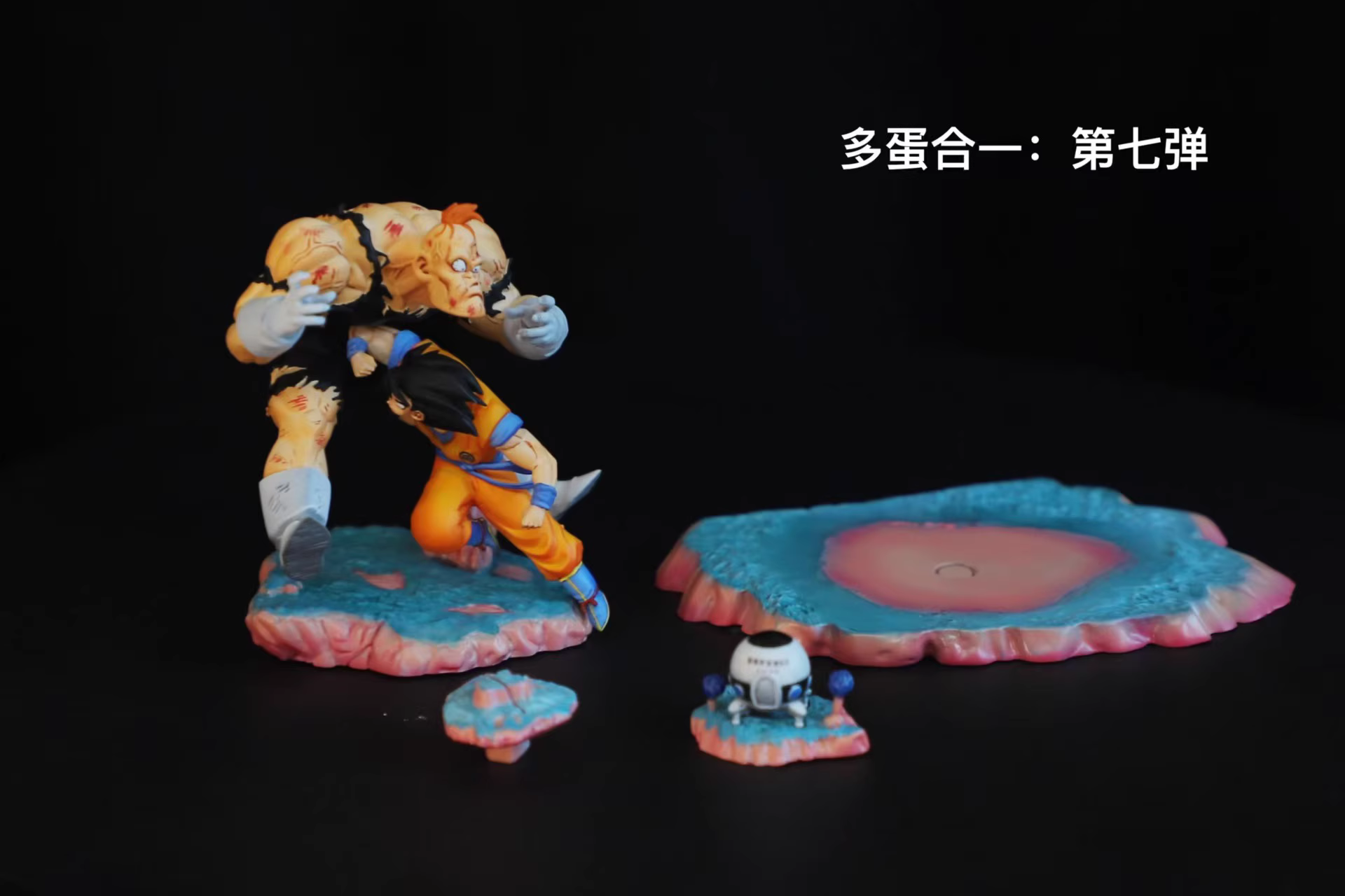 【Pre-sale】Serious Battle ナメック星-LongMao Studio